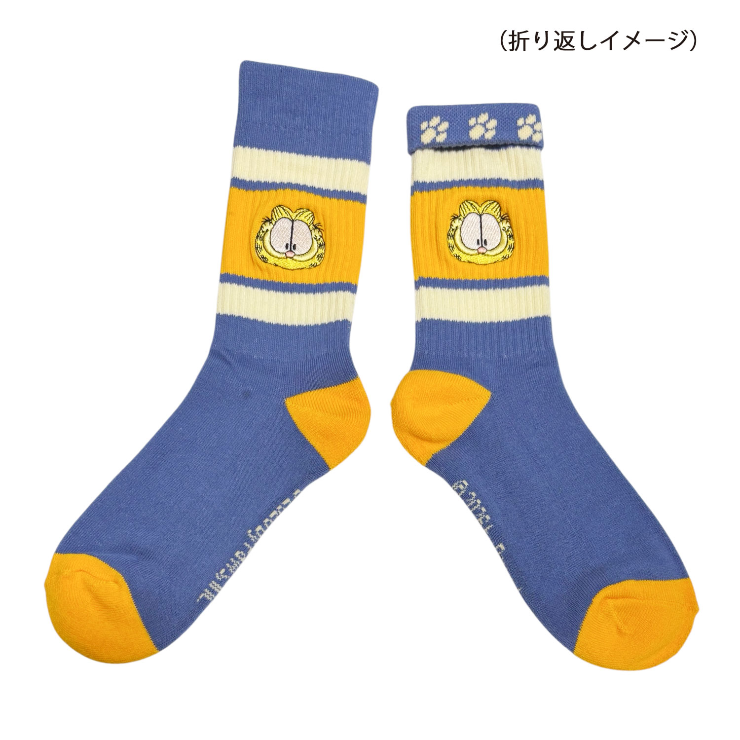 [公式] メーカー直営 ガーフィールド カラフルラインソックス 顔