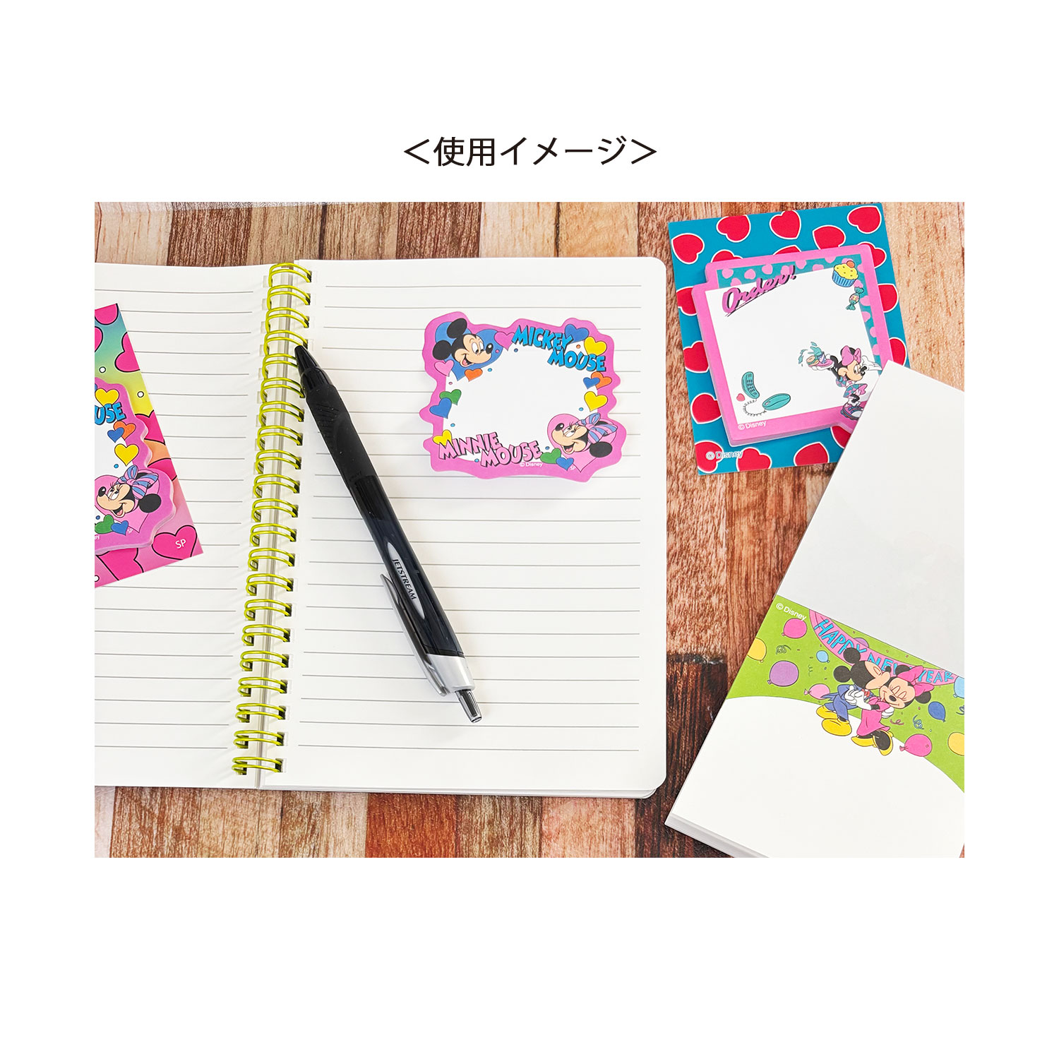 公式] ディズニー ノスタルジカ ミッキー＆ミニー ダイカット付箋