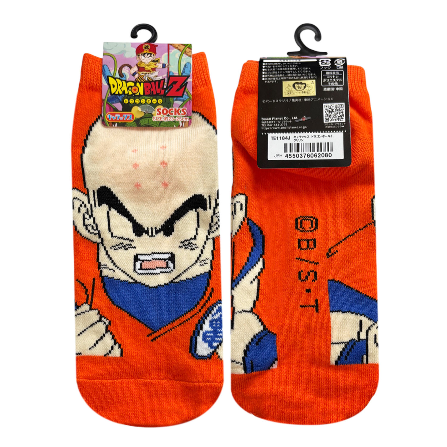 [公式] メーカー直営 ドラゴンボール Z キャラックス（靴下） クリリン 23~25cm