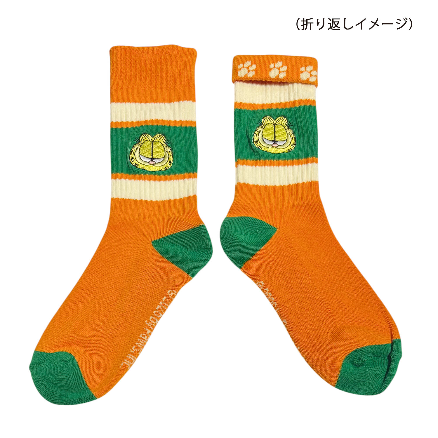 [公式] メーカー直営 ガーフィールド カラフルラインソックス 半目