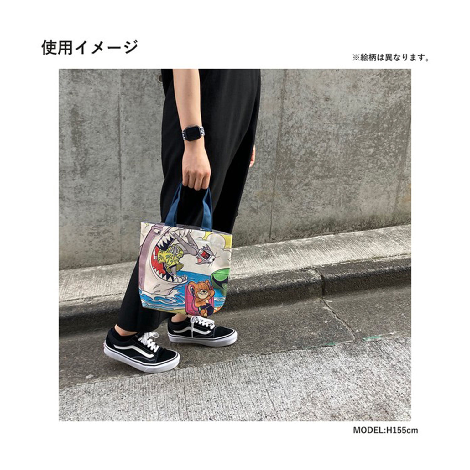 ディズニー コローレバッグ ピーターパン 奏でる