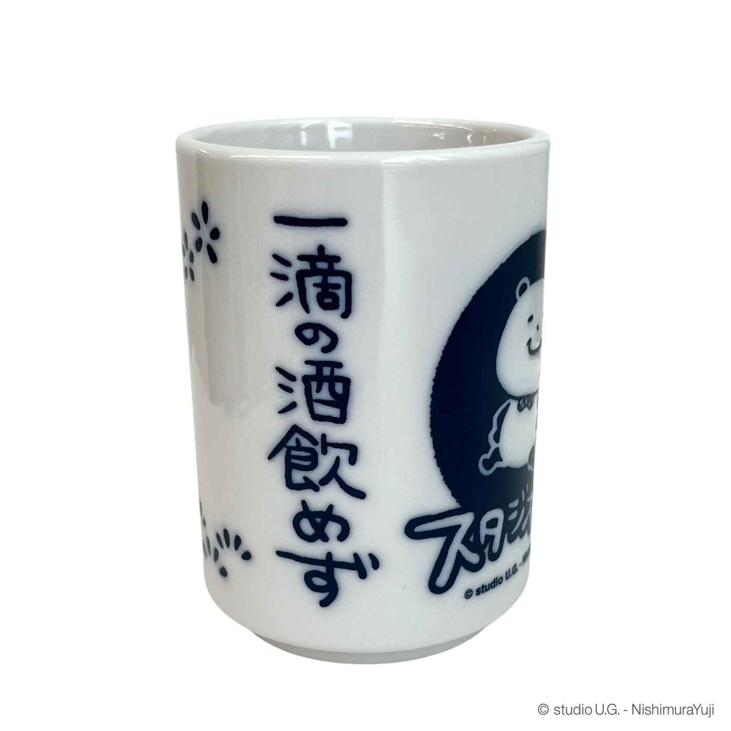 湯呑み　おめでとうです 公式] スタジオUG 湯呑み 一滴の酒飲めず | キャラクター▷,スタジオUG