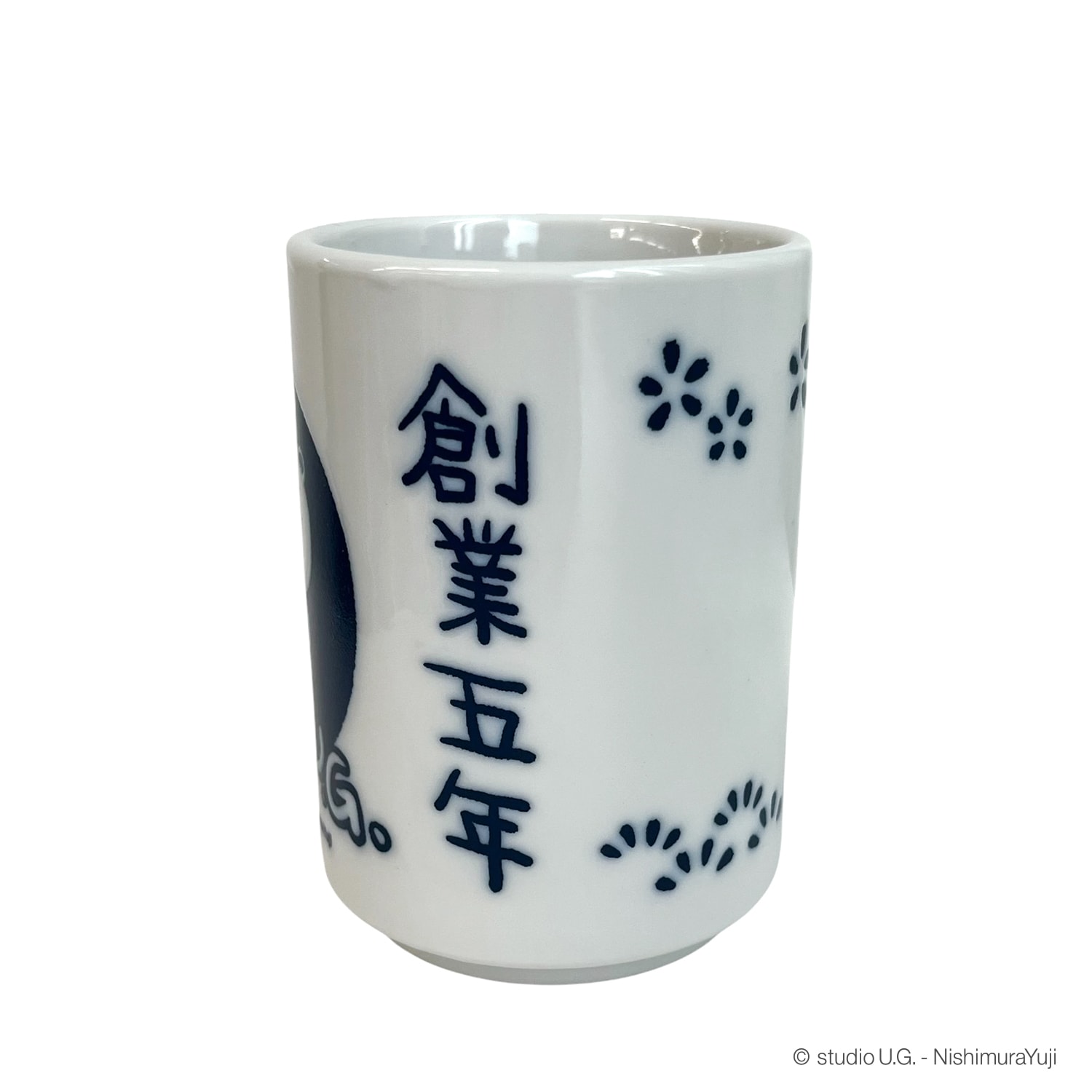 公式] スタジオUG 湯呑み 一滴の酒飲めず | キャラクター▷,スタジオUG