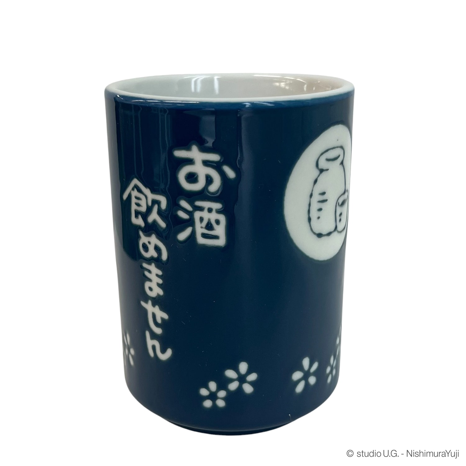 公式] スタジオUG 湯呑み 一滴の酒飲めず | キャラクター▷,スタジオUG