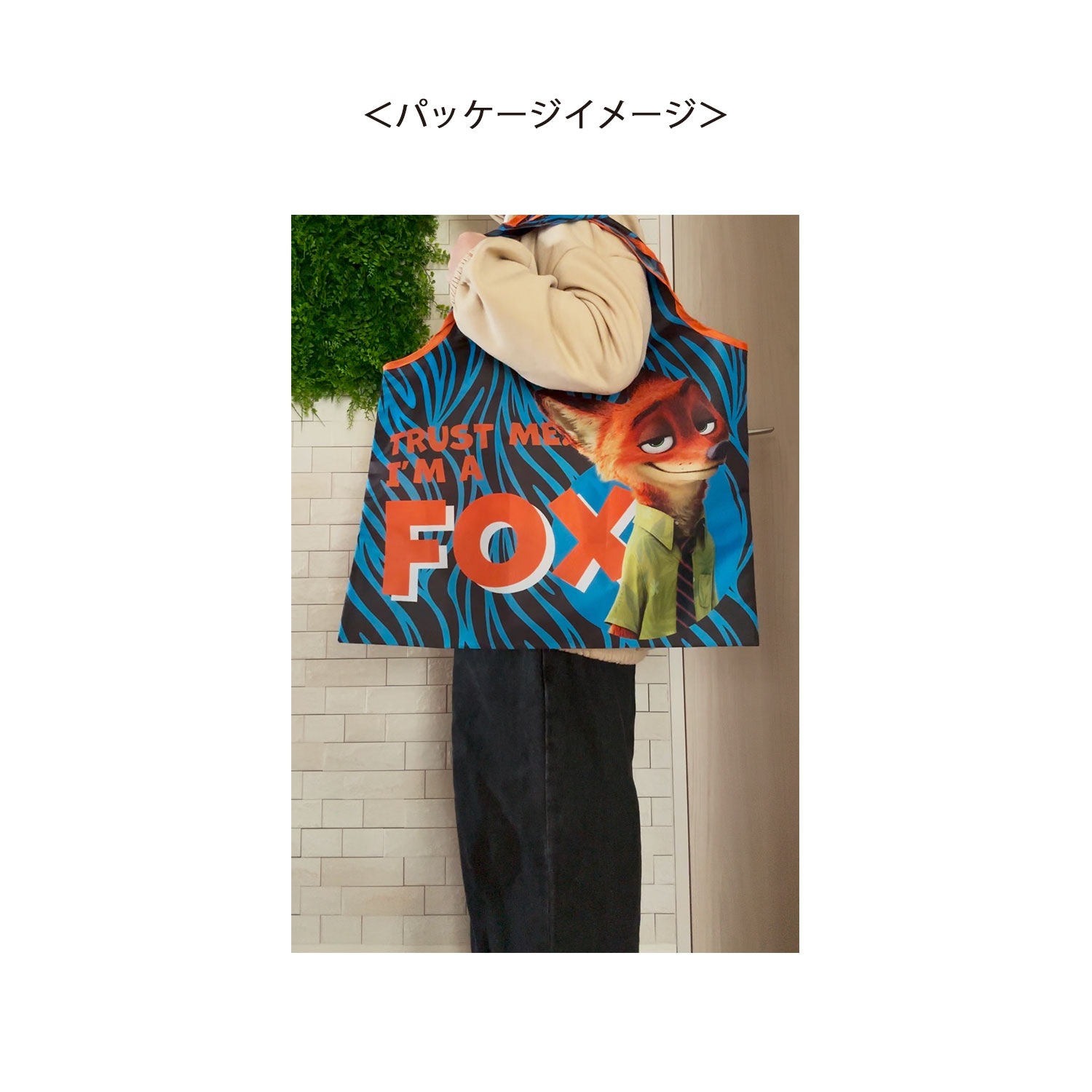 ズートピア　ニック　バッグ Amazon.co.jp: ハンドバッグ ズートピア ニック・ワイルド