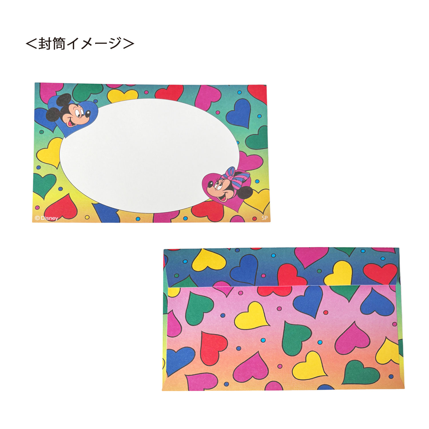 [公式] ディズニー ノスタルジカ ミッキー＆ミニー　レターセット カラフル