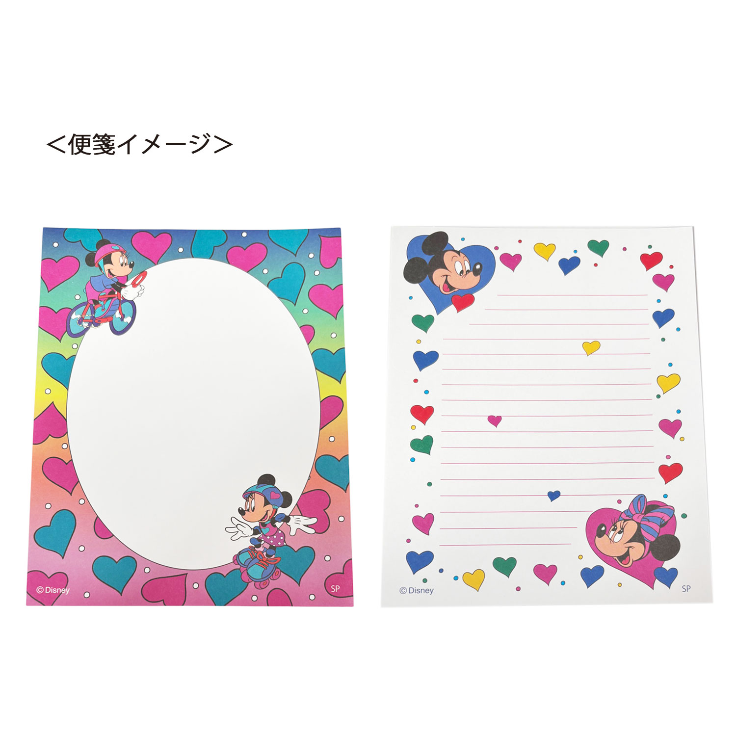 [公式] ディズニー ノスタルジカ ミッキー＆ミニー　レターセット カラフル