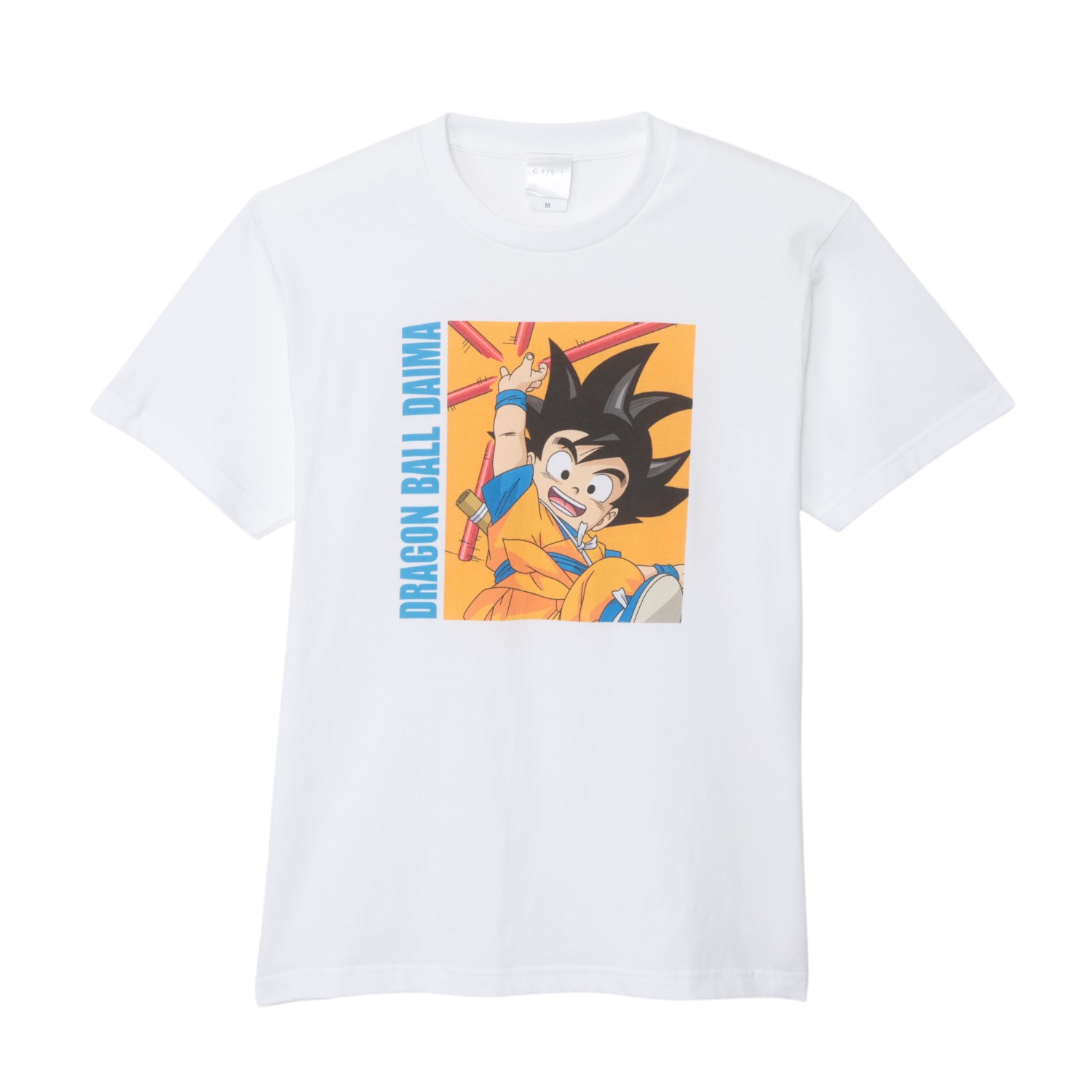 [公式] メーカー直営　ドラゴンボール DAIMA Tシャツ  悟空 如意棒 
