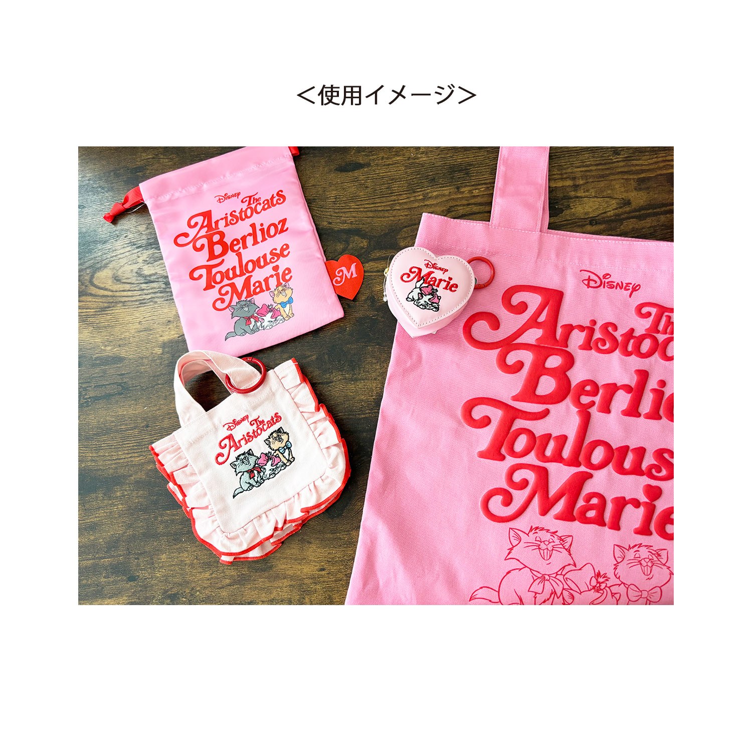 [公式] メーカー直営 ディズニー ノスタルジカ キーリングバッグ おしゃれキャット