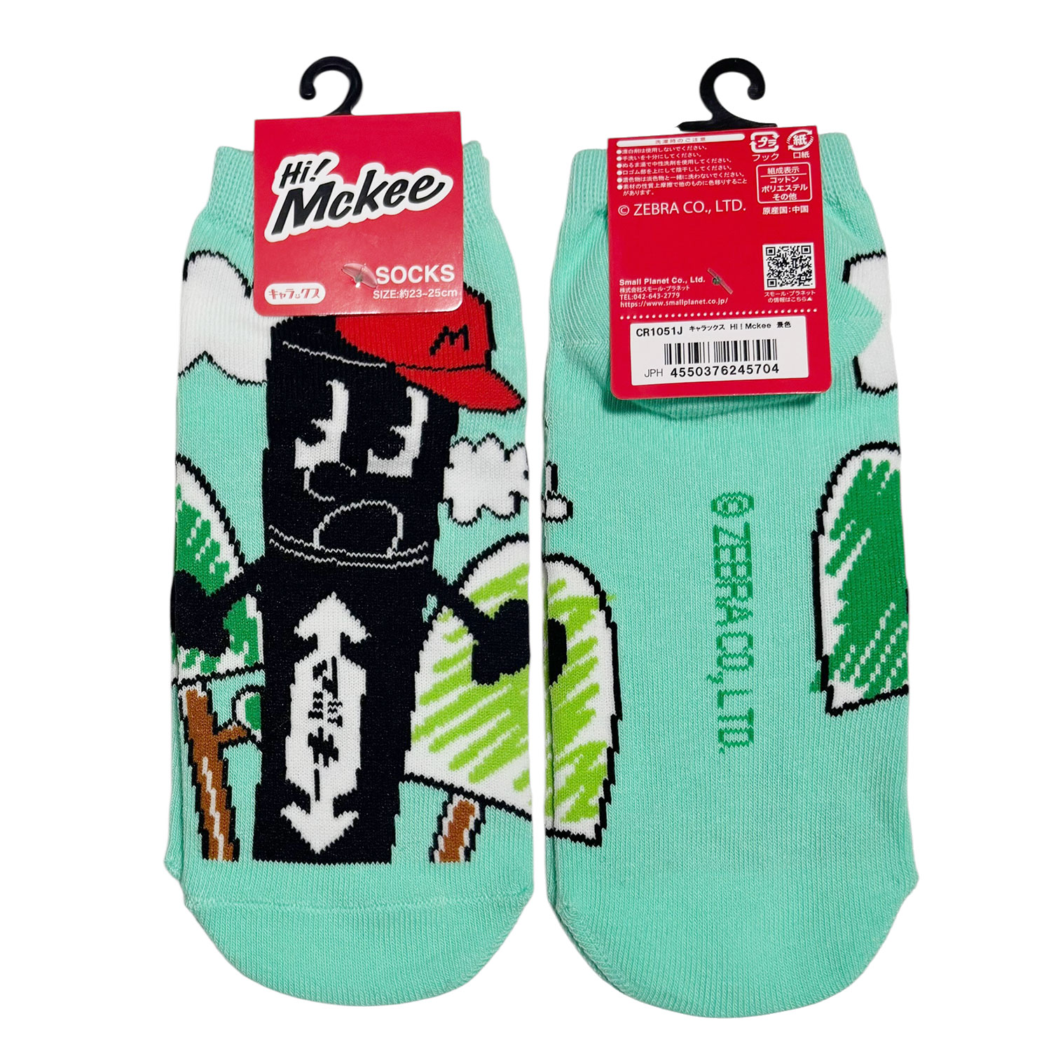 [公式] メーカー直営 Ｈｉ！Ｍｃｋｅｅ キャラックス（レディース靴下）景色