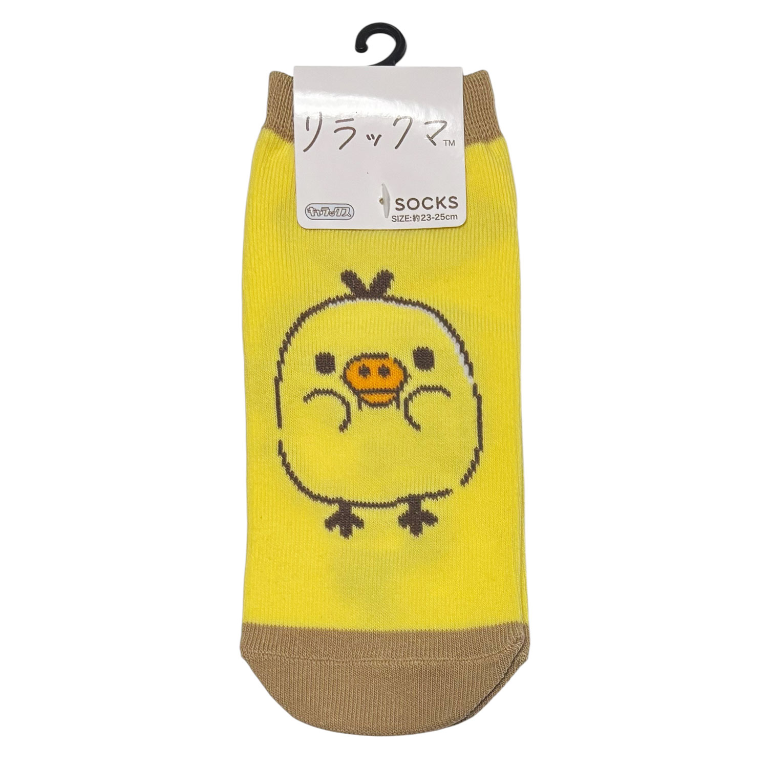 [公式] メーカー直営 リラックマ キャラックス（レディース靴下）キイロイトリ ムギュ