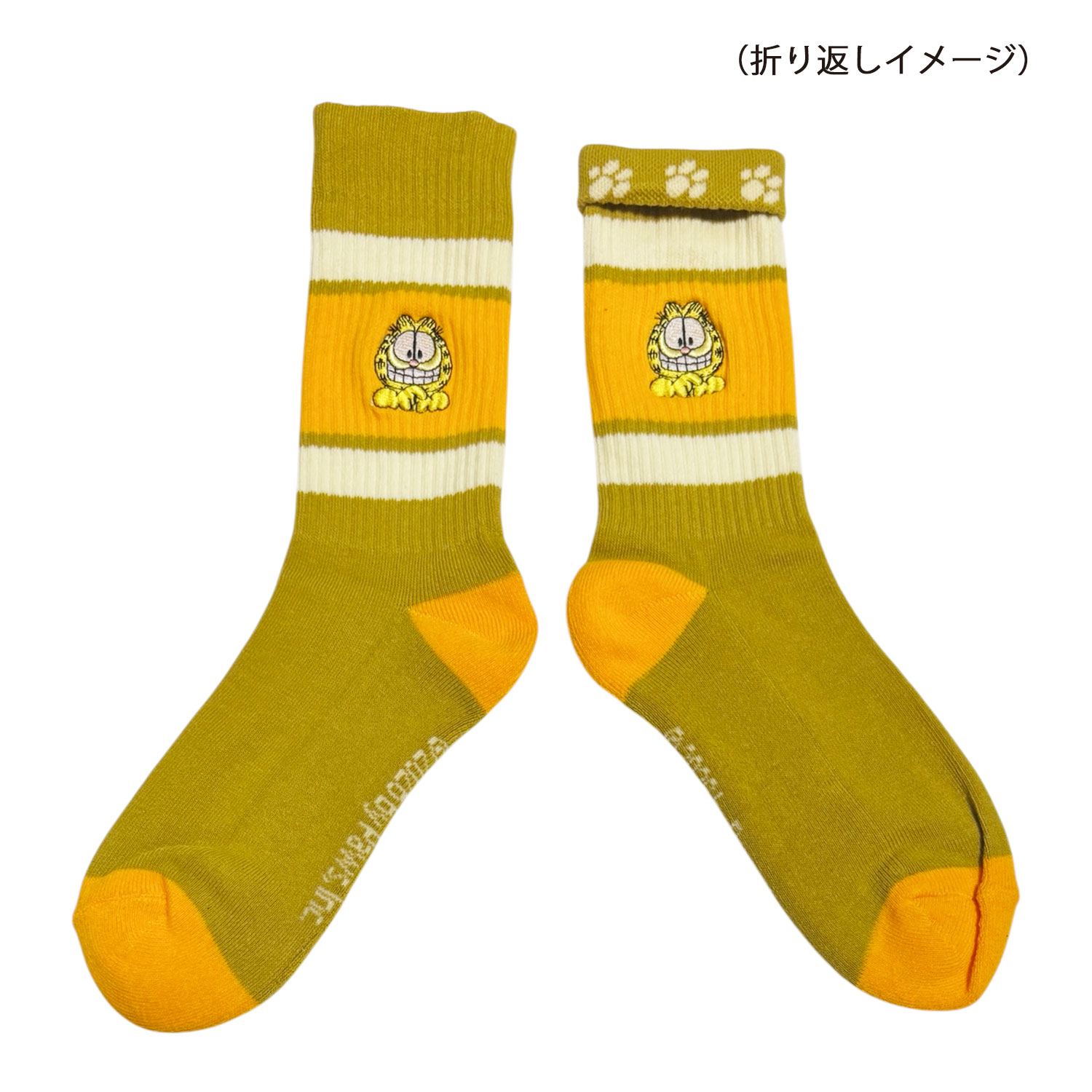 [公式] メーカー直営 ガーフィールド カラフルラインソックス 笑顔