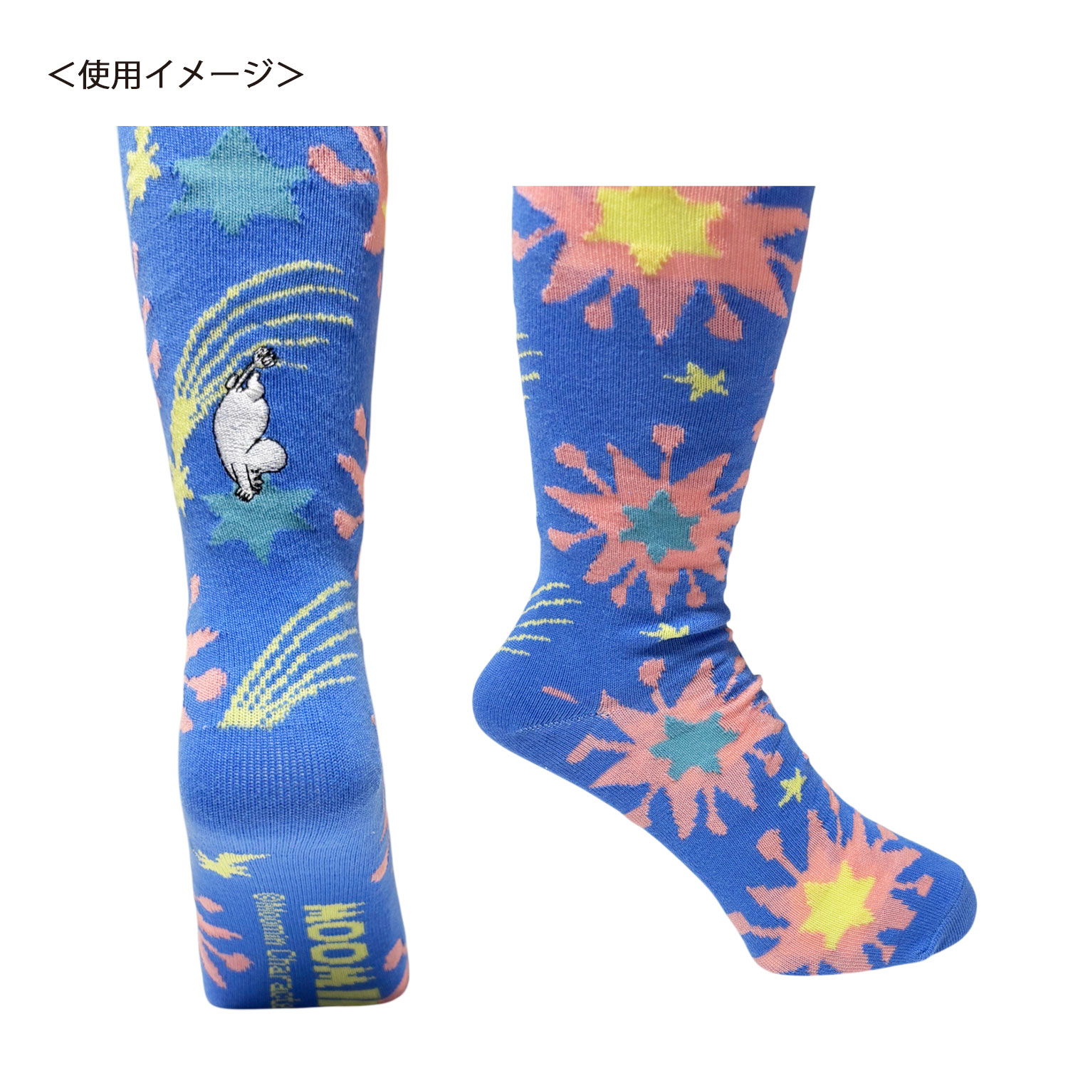 [公式] MOOMIN/NOSTALGICA（ムーミン/ノスタルジカ）刺繍ソックス ムーミン 流星群 ブルー