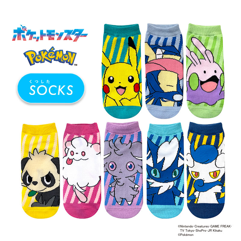 [公式] メーカー直営 ポケットモンスター キャラックス（靴下）ストライプ 23~25cm