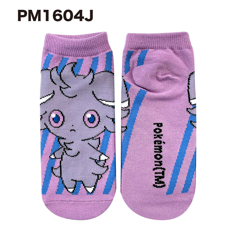 [公式] メーカー直営 ポケットモンスター キャラックス（靴下）ストライプ 23~25cm