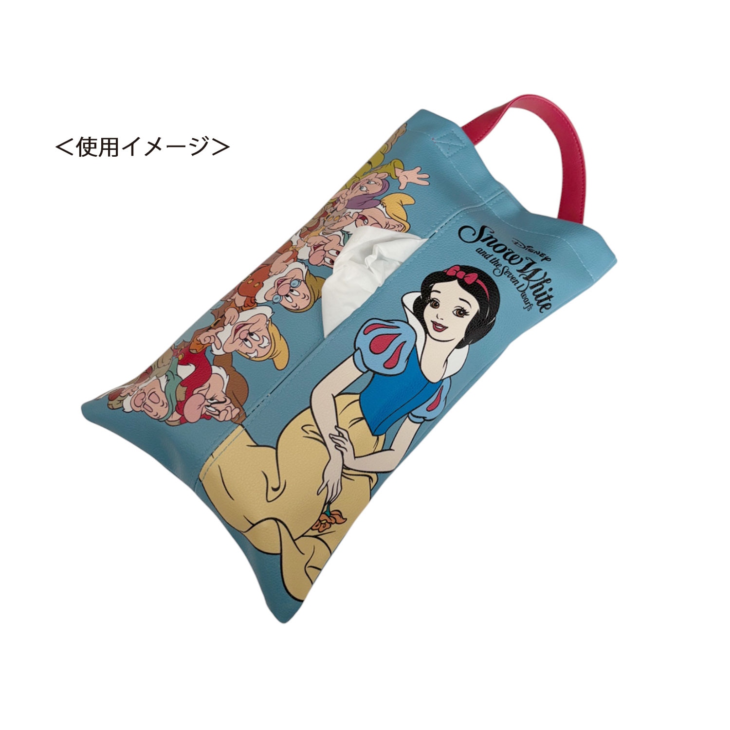 [公式] メーカー直営 ディズニー 合皮ティッシュケース 白雪姫 集合