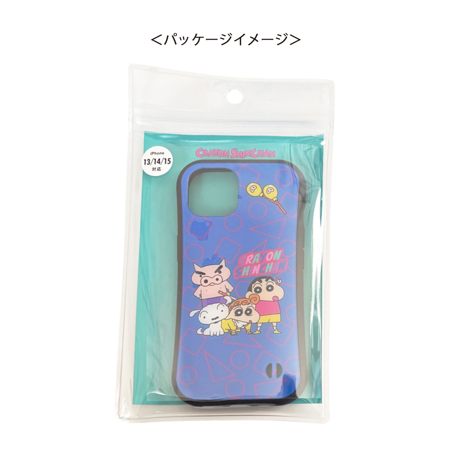 公式] メーカー直営 クレヨンしんちゃん iPhone13/14/15 集合
