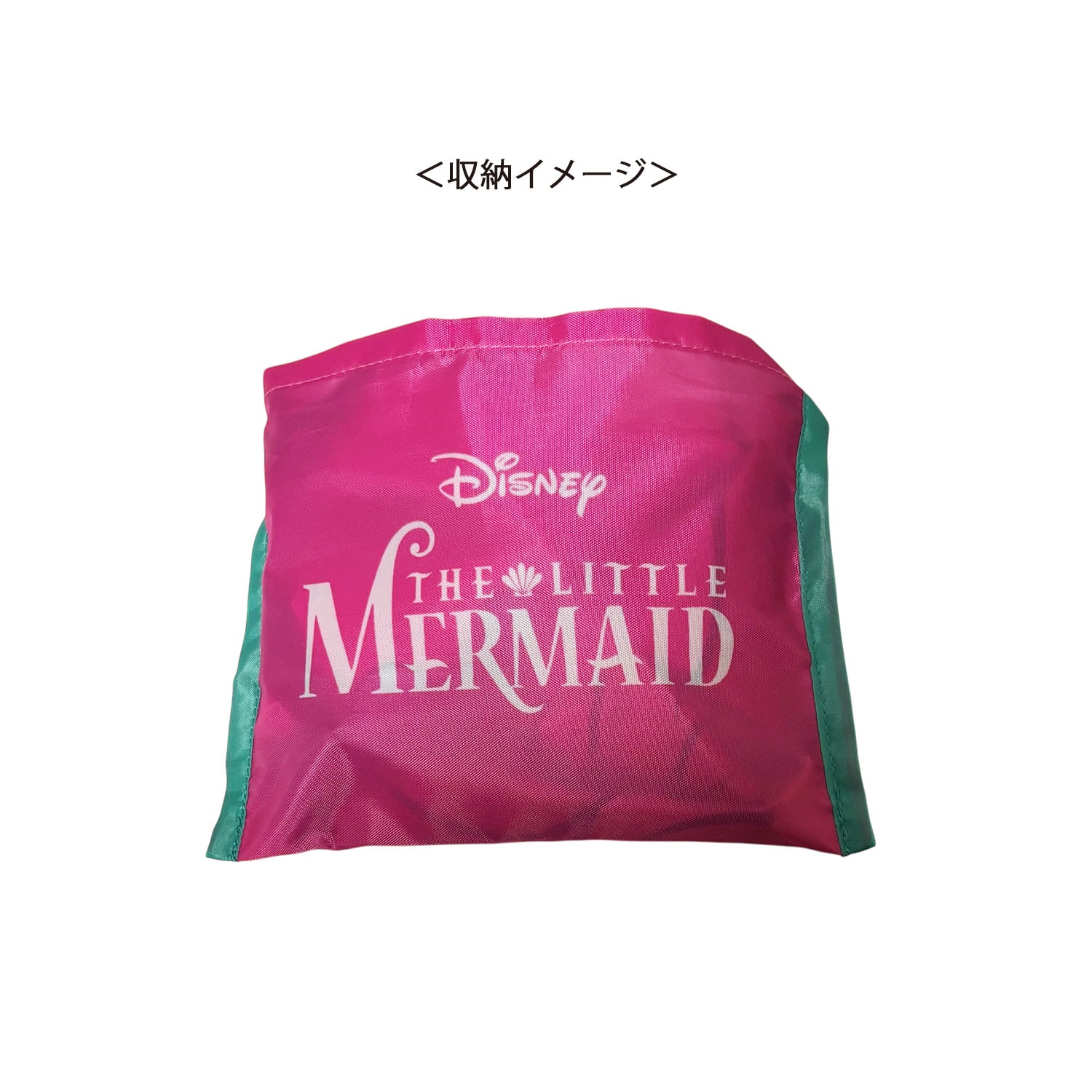 [公式] メーカー直営 ディズニー くるくるショッピングバッグ リトル・マーメイド アリエル