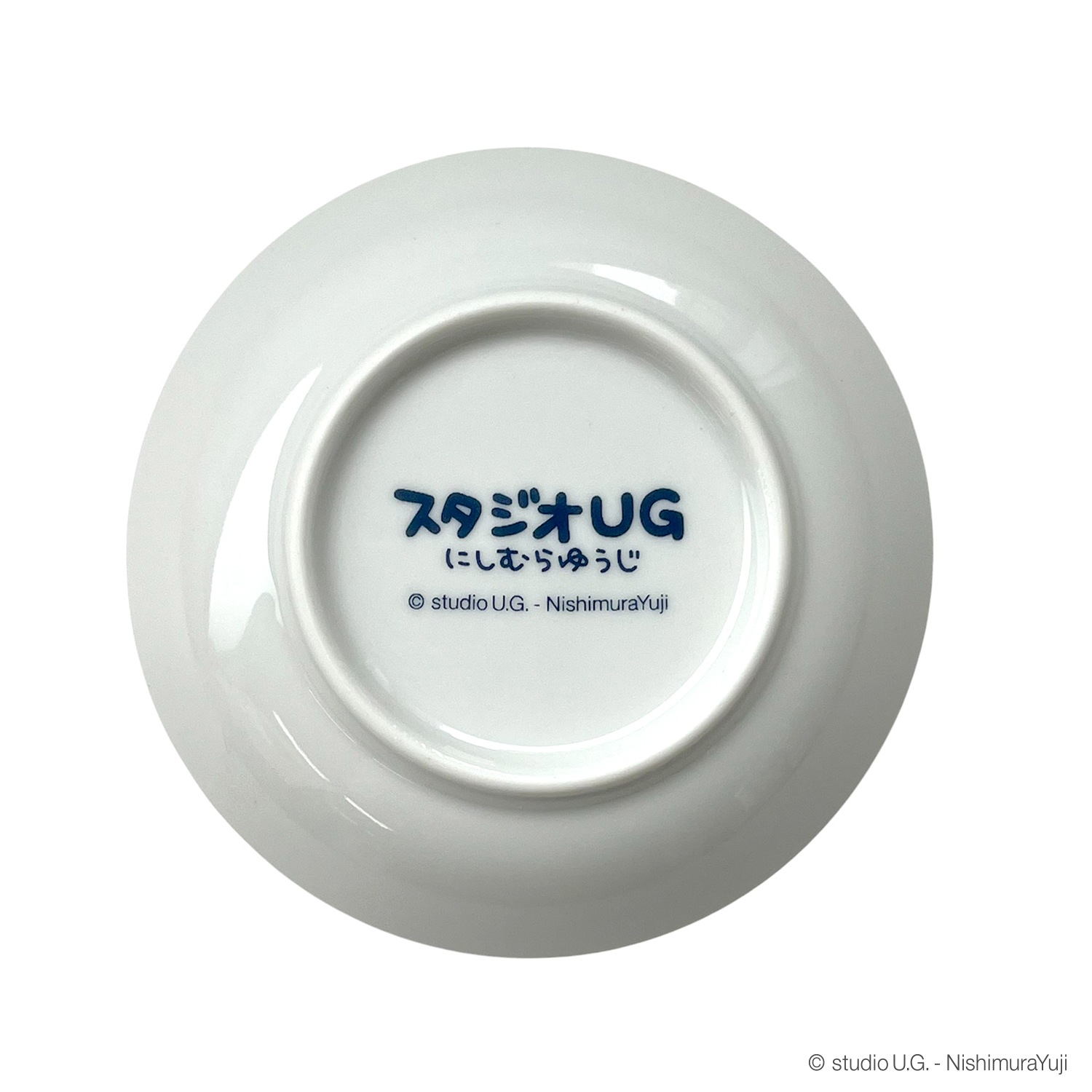 [公式] スタジオUG 豆皿 一滴の酒飲めず