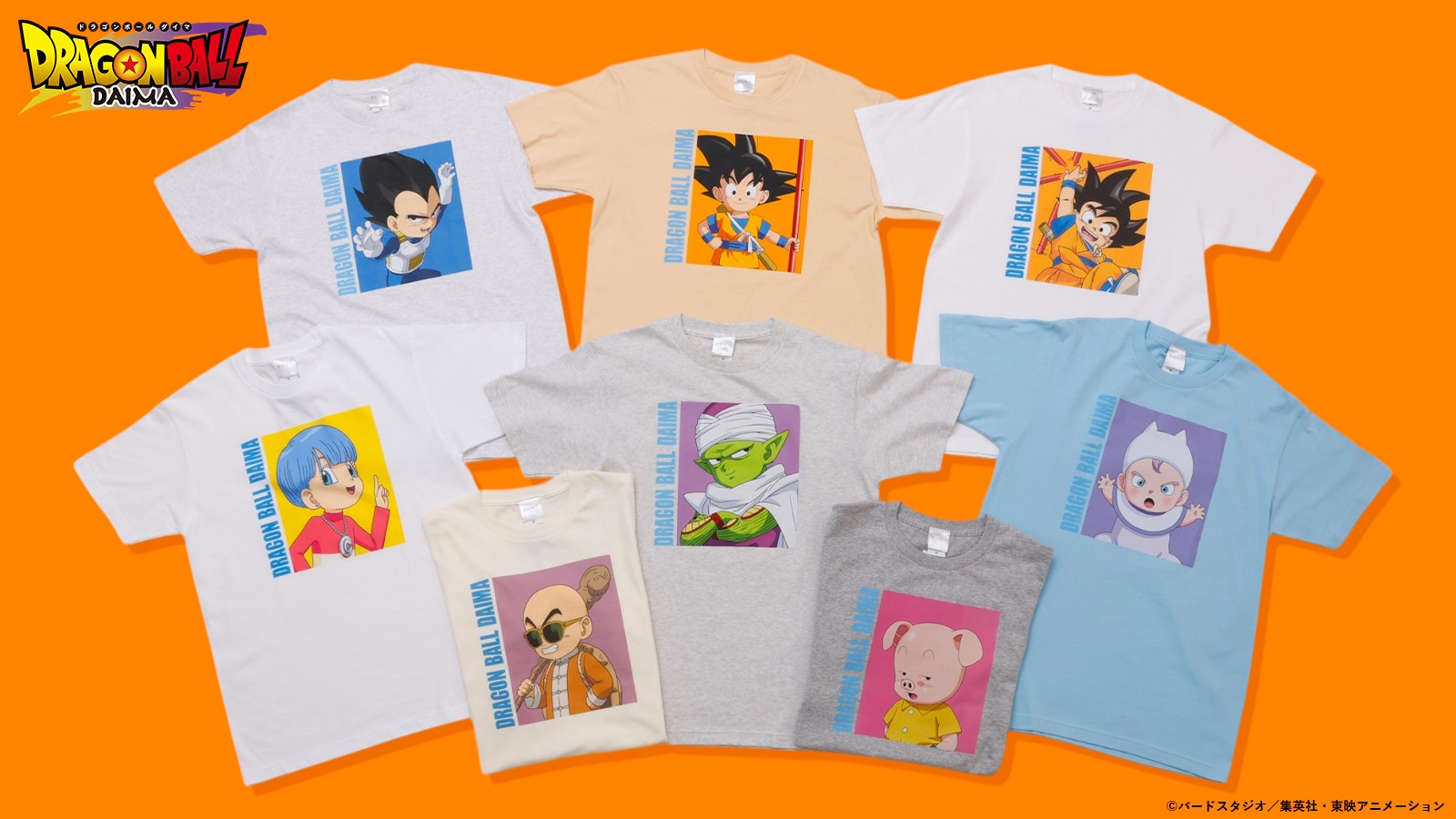公式] メーカー直営 ドラゴンボール DAIMA Tシャツ ベジータ 構え M/L 