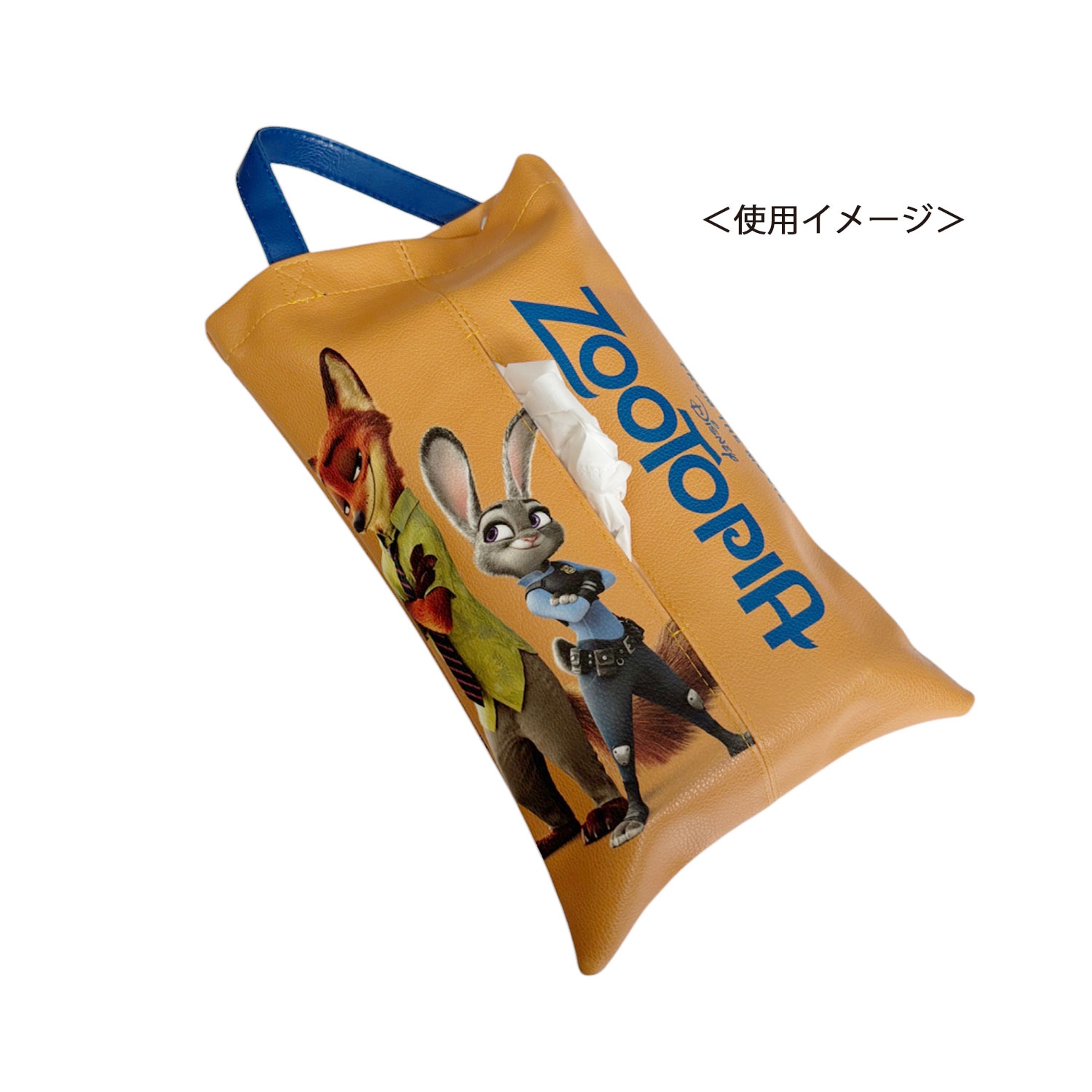 [公式] メーカー直営 ディズニー 合皮ティッシュケース ズートピア ベストフレンド
