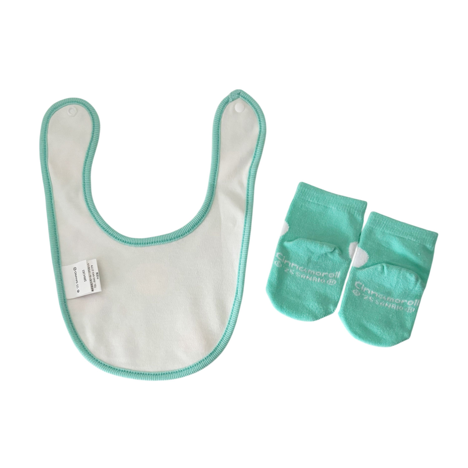 [公式] メーカー直営 サンリオキャラクターズ ベビーセット シナモロール くも