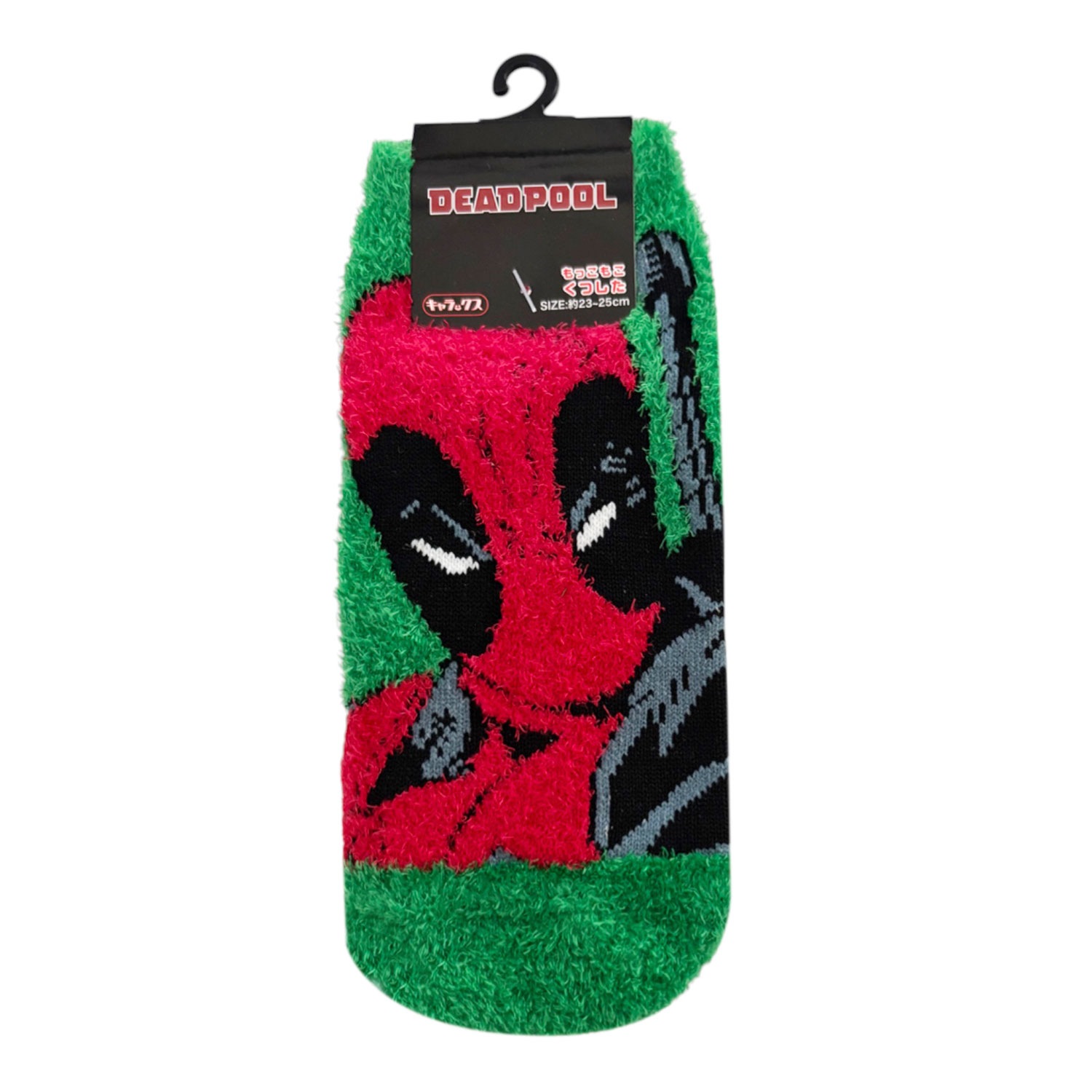 [公式] メーカー直営 MARVEL もっこもこくつした デッドプール グリーン