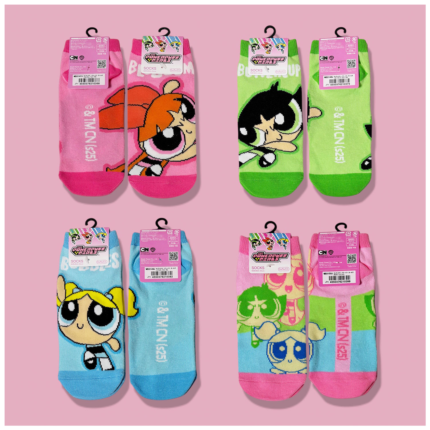 [公式] パワーパフガールズ キャラックス（靴下）バターカップ／ロゴ／ＧＲ ※3P¥1100対象
