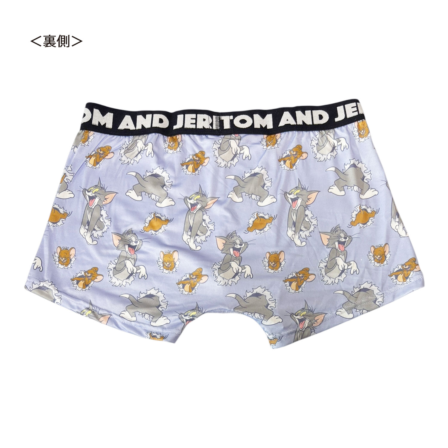 [公式] メーカー直営 トムとジェリー ボクサーパンツ（ポリエステル） ひょっこり