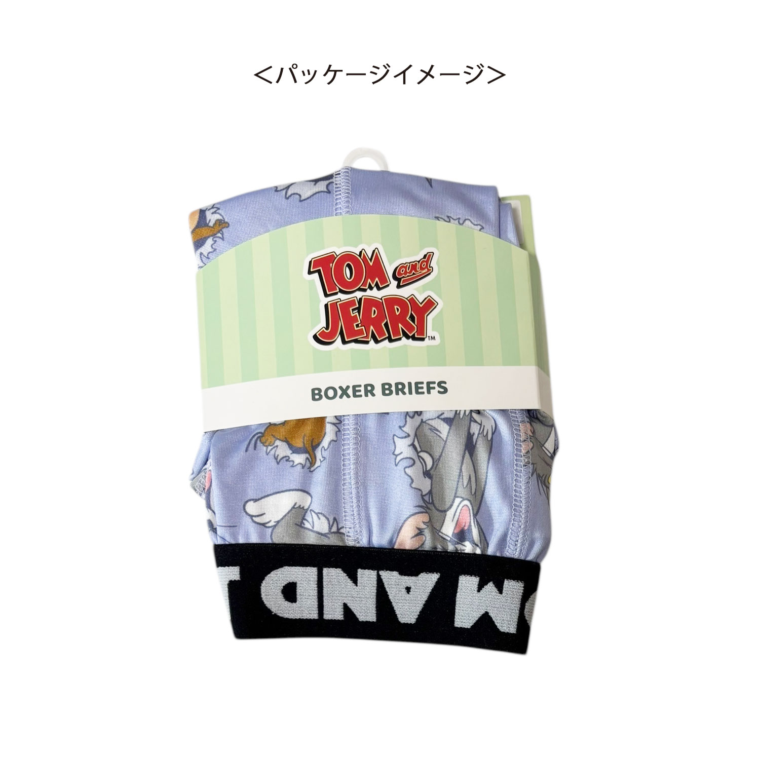 [公式] メーカー直営 トムとジェリー ボクサーパンツ（ポリエステル） ひょっこり