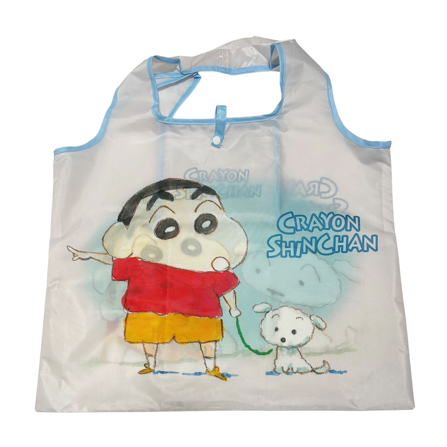 [公式] メーカー直営 クレヨンしんちゃん くるくるショッピングバッグ おさんぽ