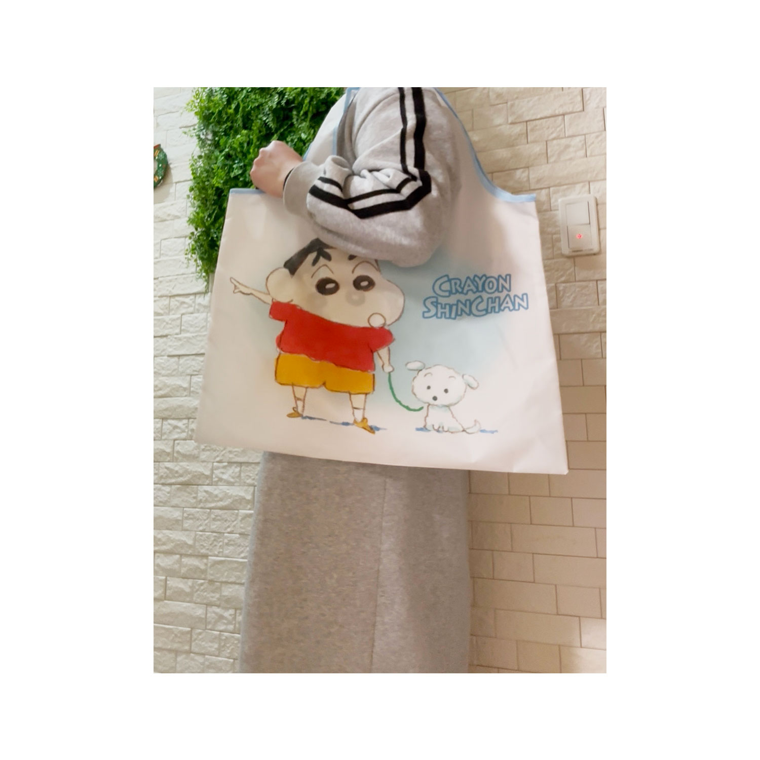 [公式] メーカー直営 クレヨンしんちゃん くるくるショッピングバッグ おさんぽ