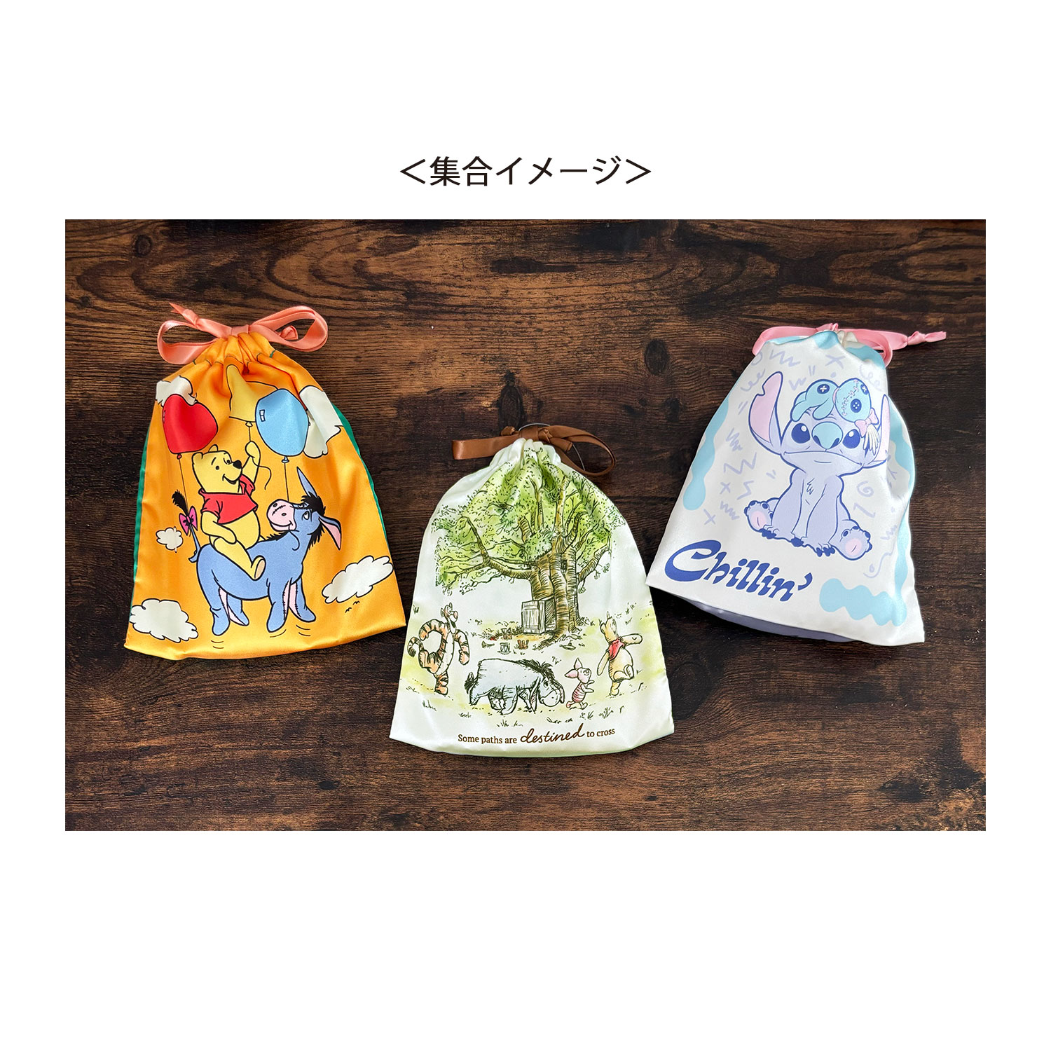 公式]ディズニー リボン巾着 スティッチ パステル | キャラクター
