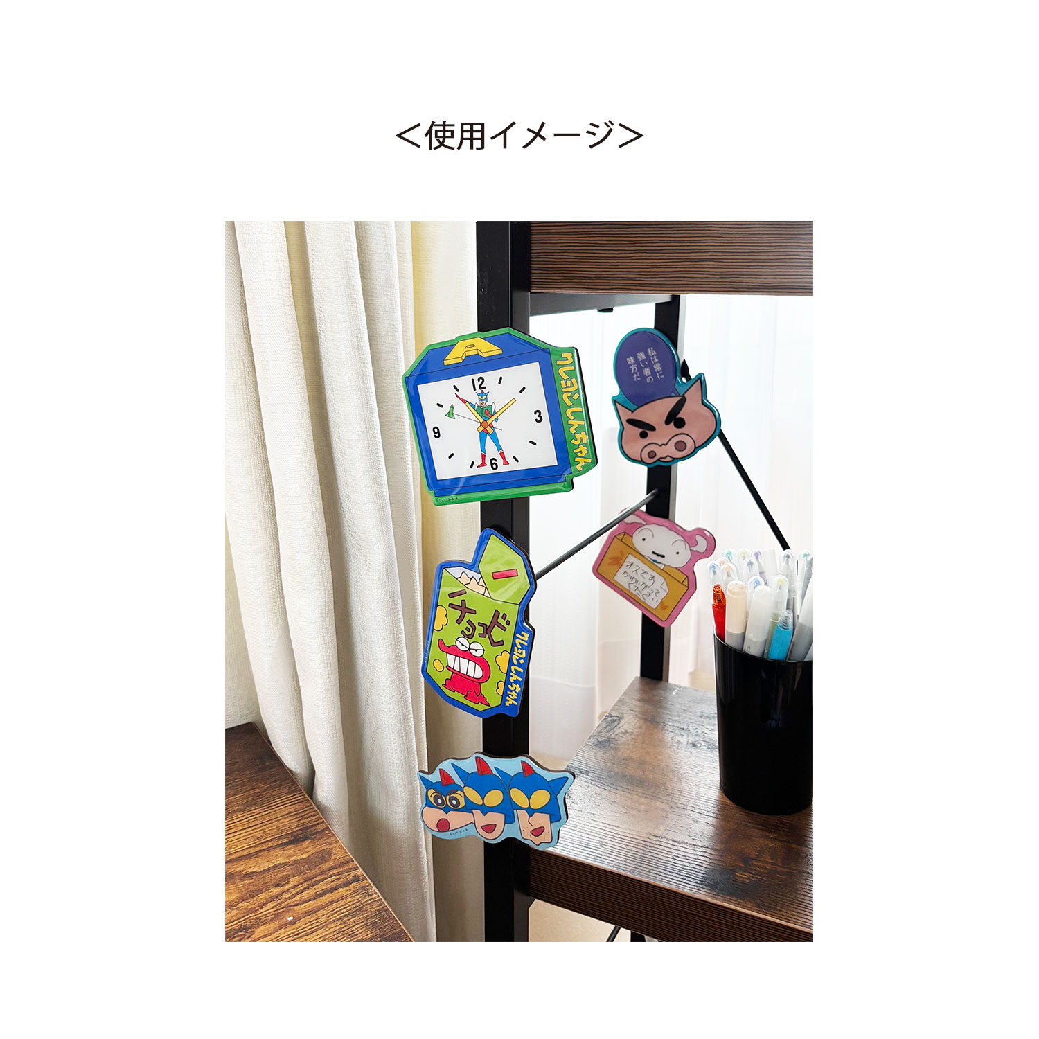 [公式] メーカー直営 クレヨンしんちゃん キャラクタービッグマグネット オスです