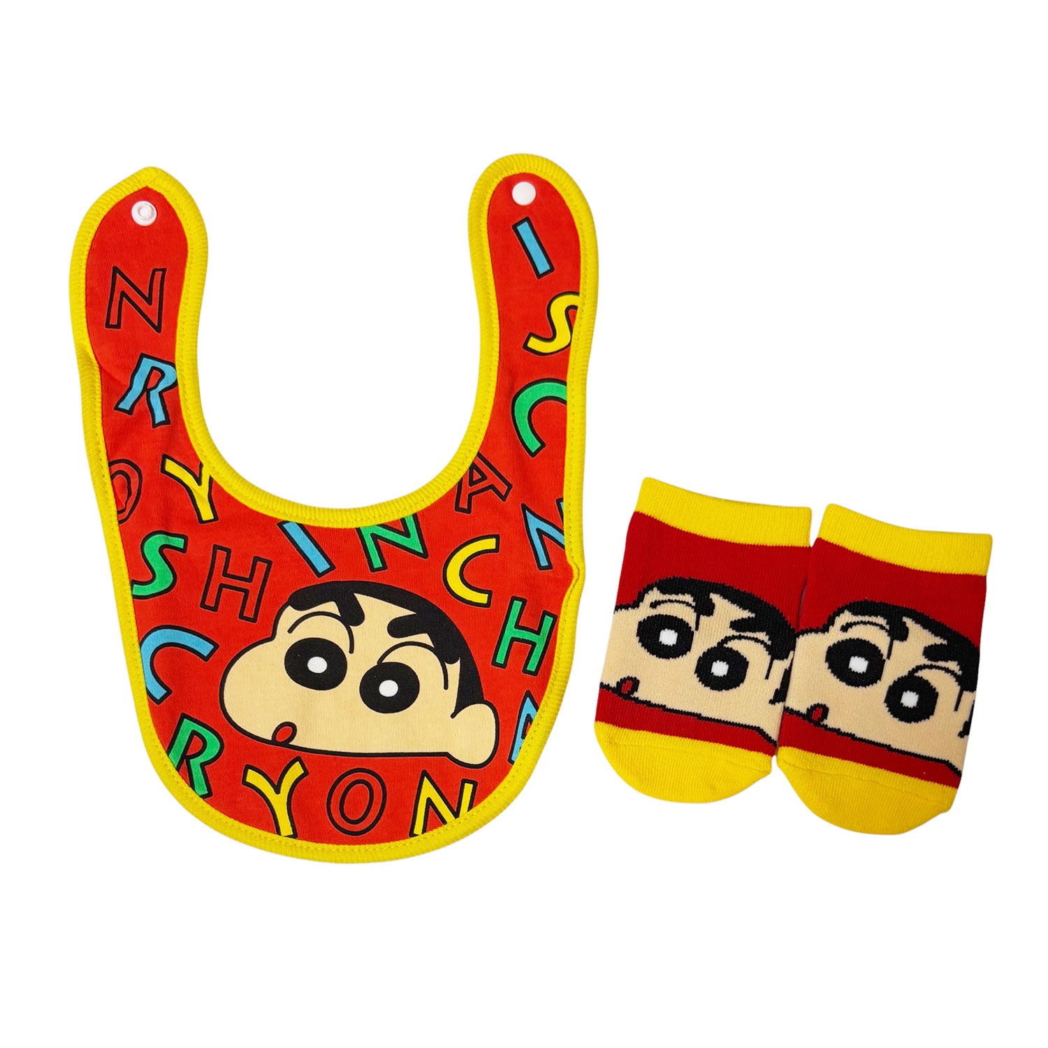 [公式] メーカー直営 クレヨンしんちゃん ベビーセット しんちゃん ポップ