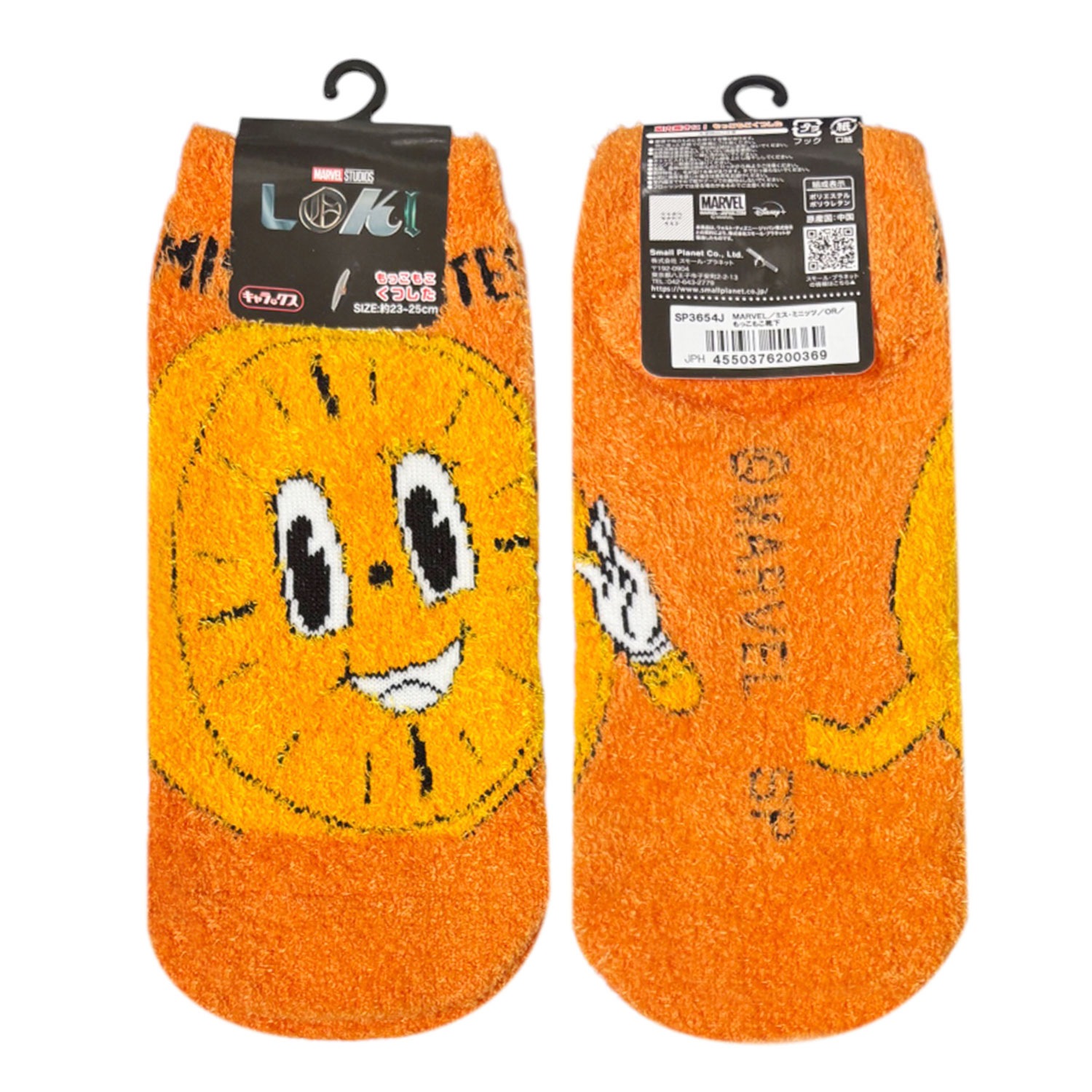 [公式] メーカー直営 MARVEL もっこもこくつした ミス・ミニッツ オレンジ