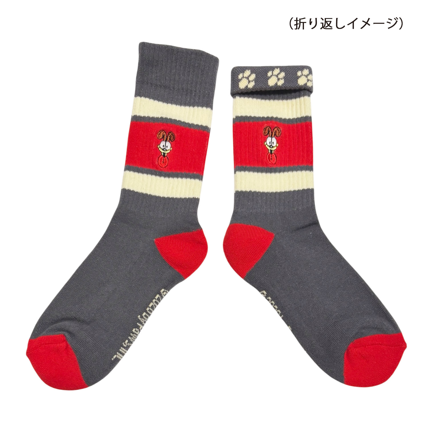 [公式] メーカー直営 ガーフィールド カラフルラインソックス オーディー ぺろっ