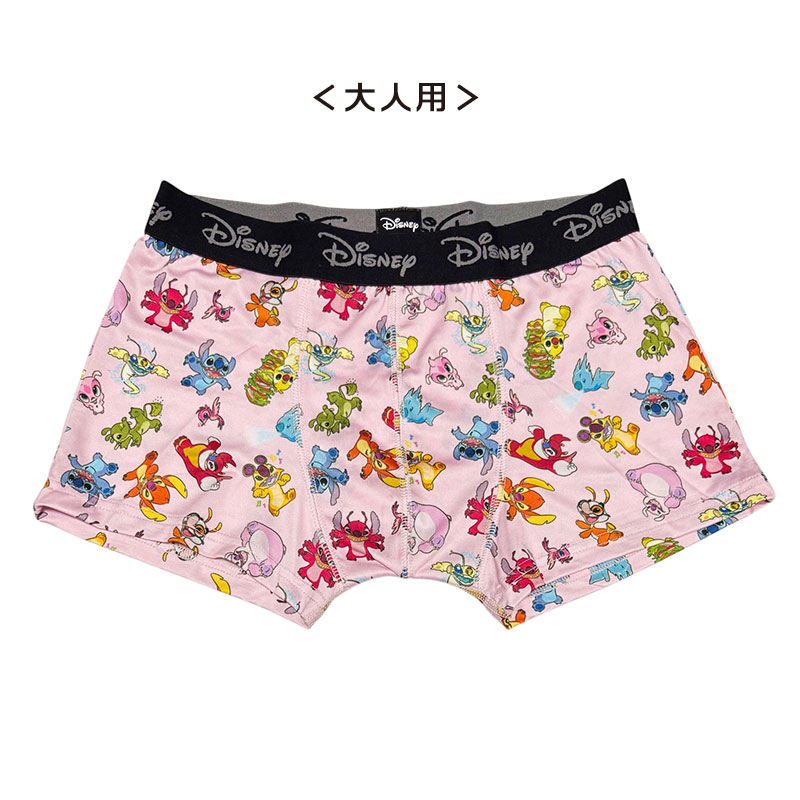 公式] メーカー直営 ディズニー ボクサーパンツ（ポリエステル