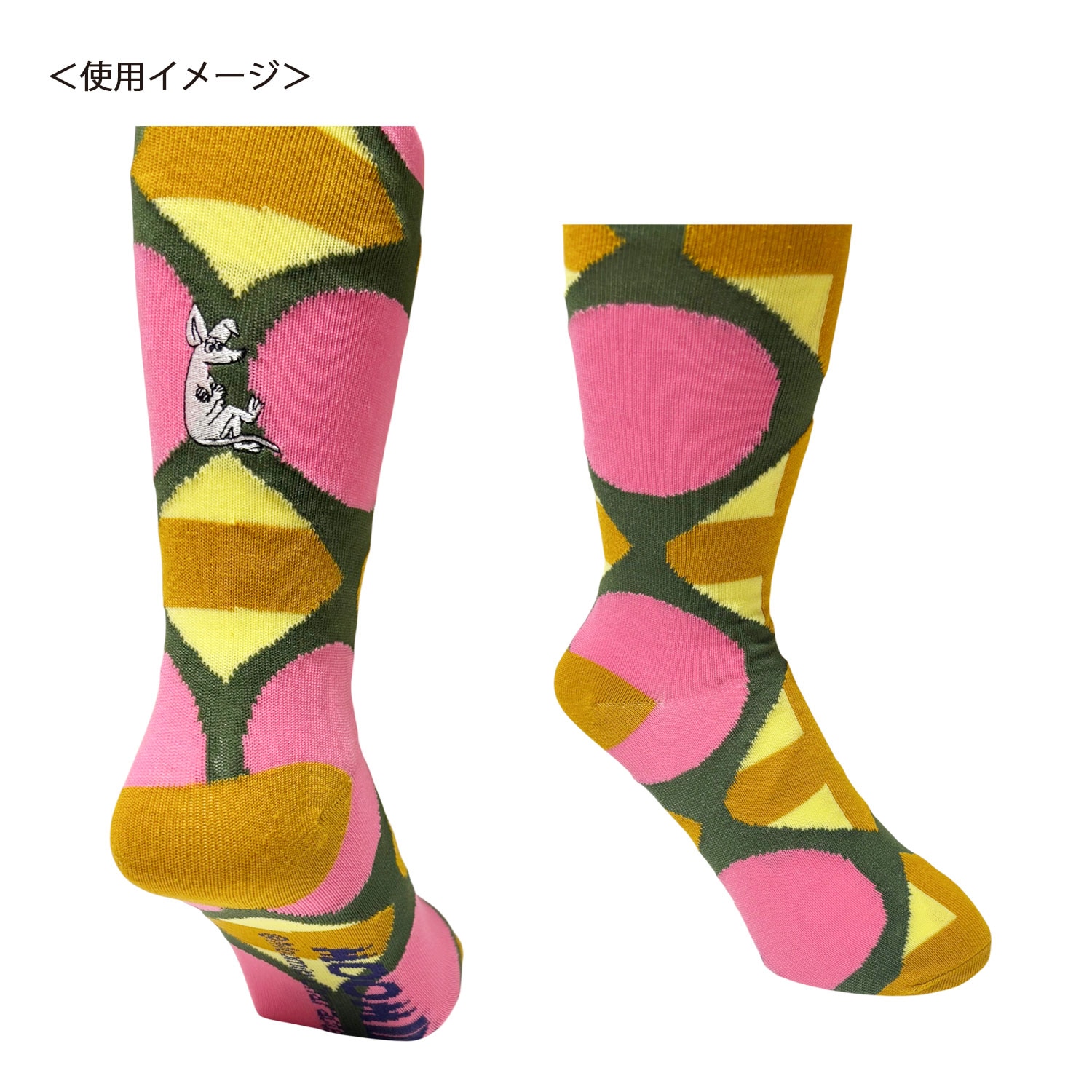 [公式] MOOMIN/NOSTALGICA（ムーミン/ノスタルジカ）刺繍ソックス スニフ グリーン×イエロー