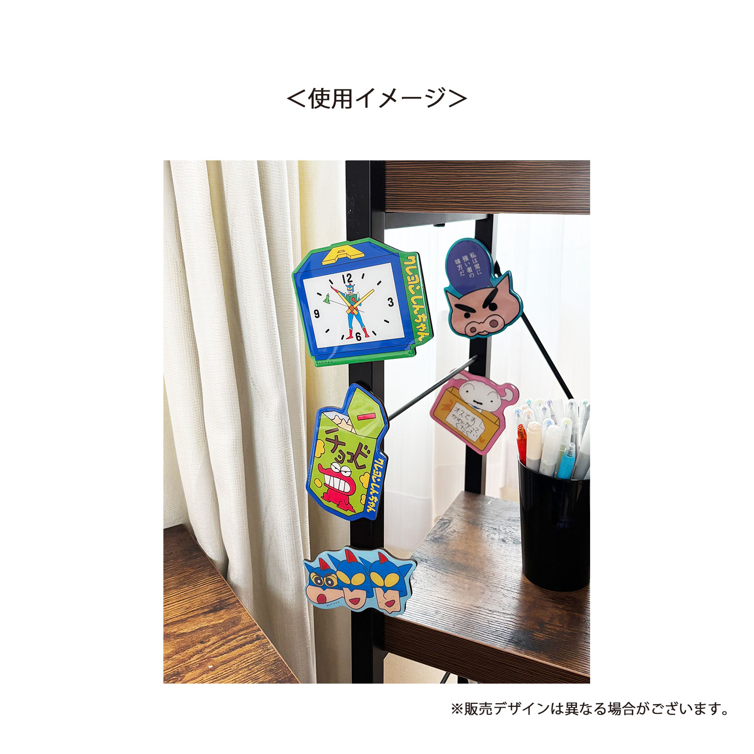 公式] メーカー直営 クレヨンしんちゃん キャラクタービッグマグネット