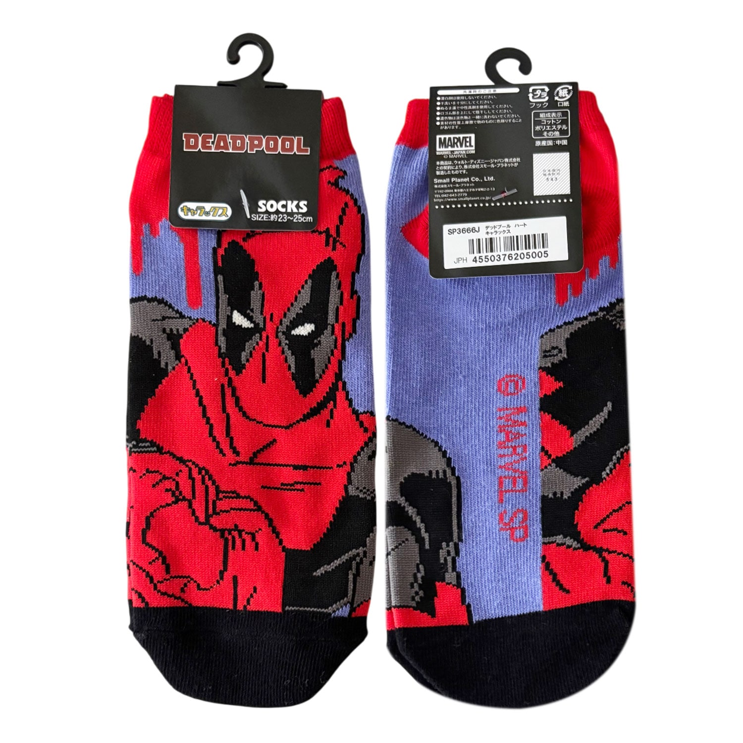 [公式] メーカー直営 MARVEL キャラックス（靴下）デッドプール ハート