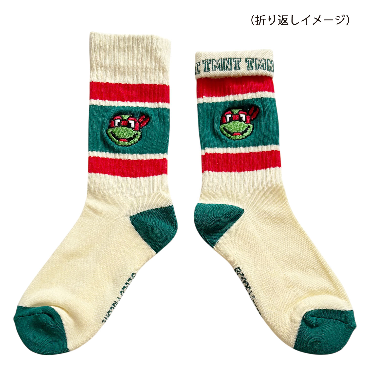 [公式] メーカー直営 ティーンエイジ・ミュータント・ニンジャ・タートルズ カラフルラインソックス ラファエロ 顔