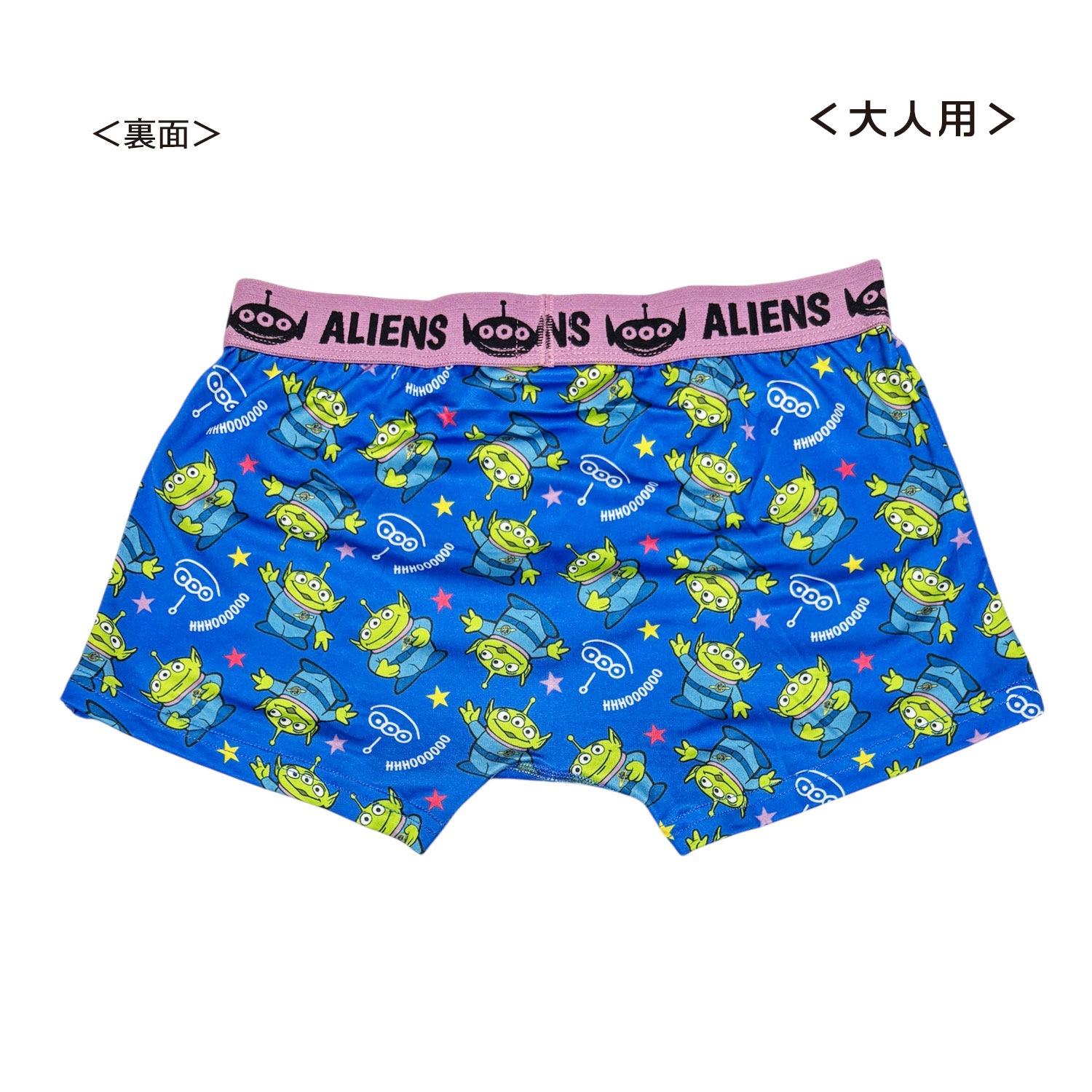 [公式] メーカー直営 ディズニー/ピクサー トイ・ストーリー ボクサーパンツ（ポリエステル）エイリアン