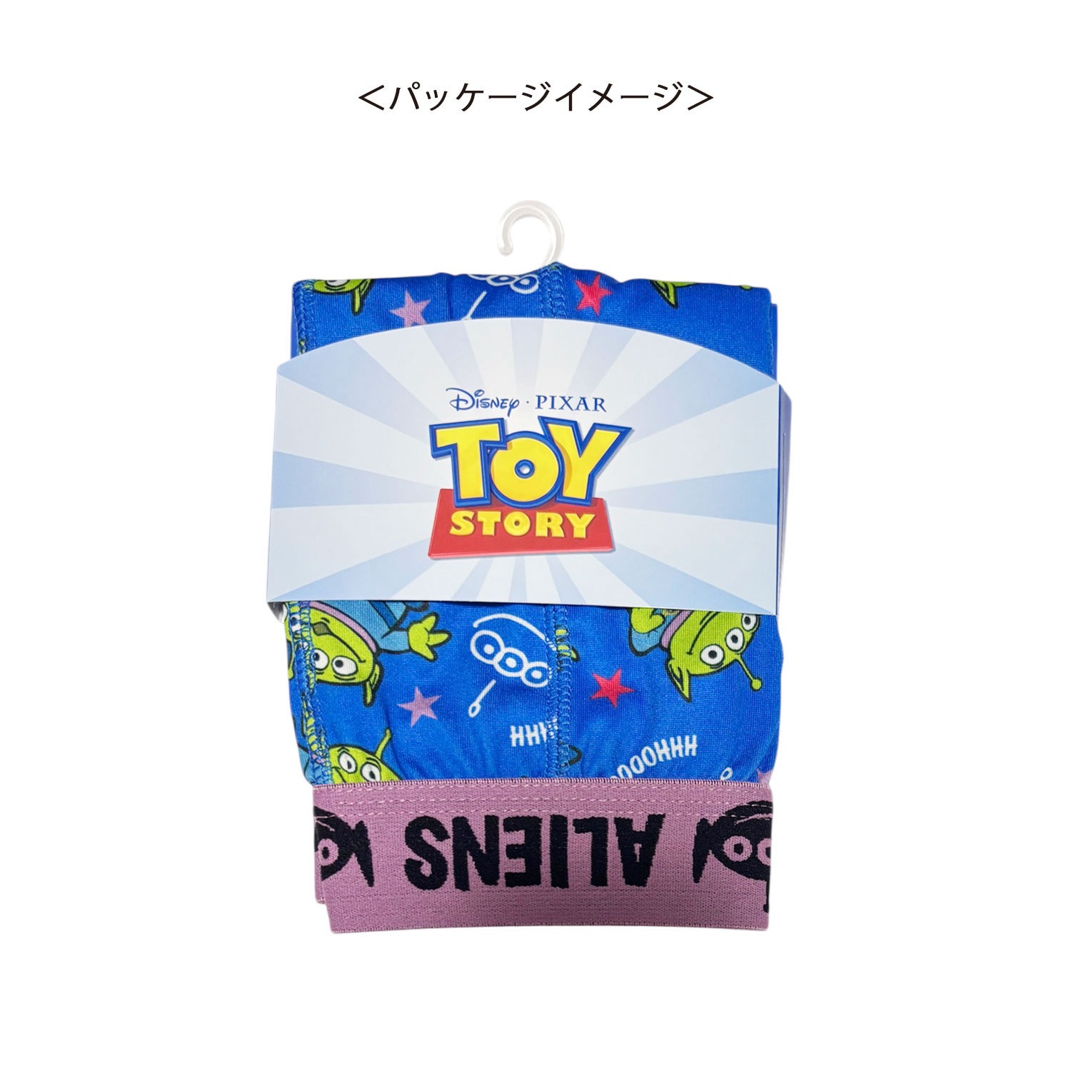 [公式] メーカー直営 ディズニー/ピクサー トイ・ストーリー ボクサーパンツ（ポリエステル）エイリアン