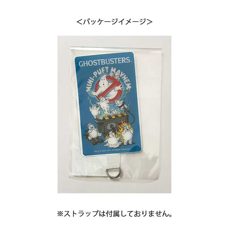 ゴーストバスターズ フォンタブ 炎