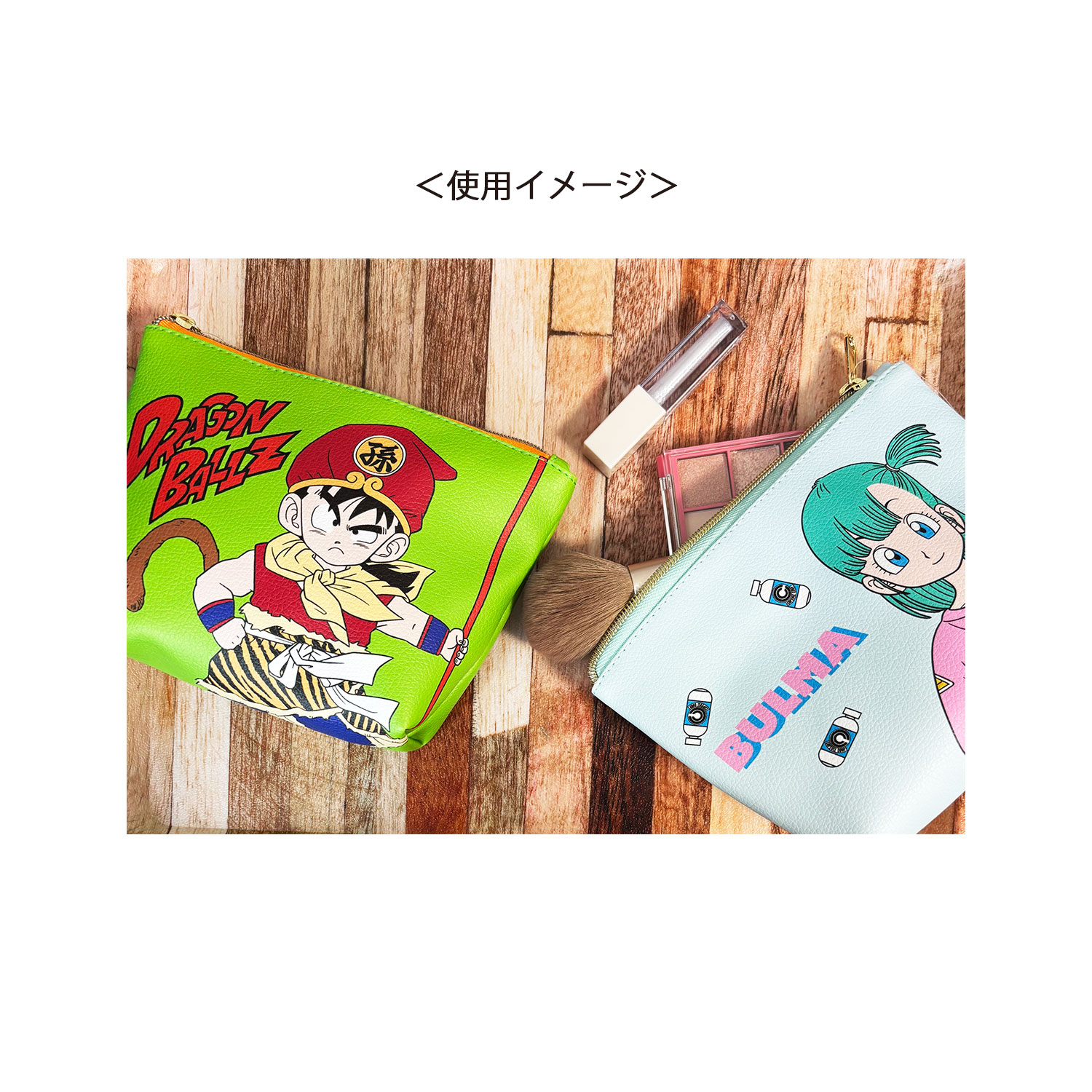 [公式] ドラゴンボール 舟形ポーチ ブルマ