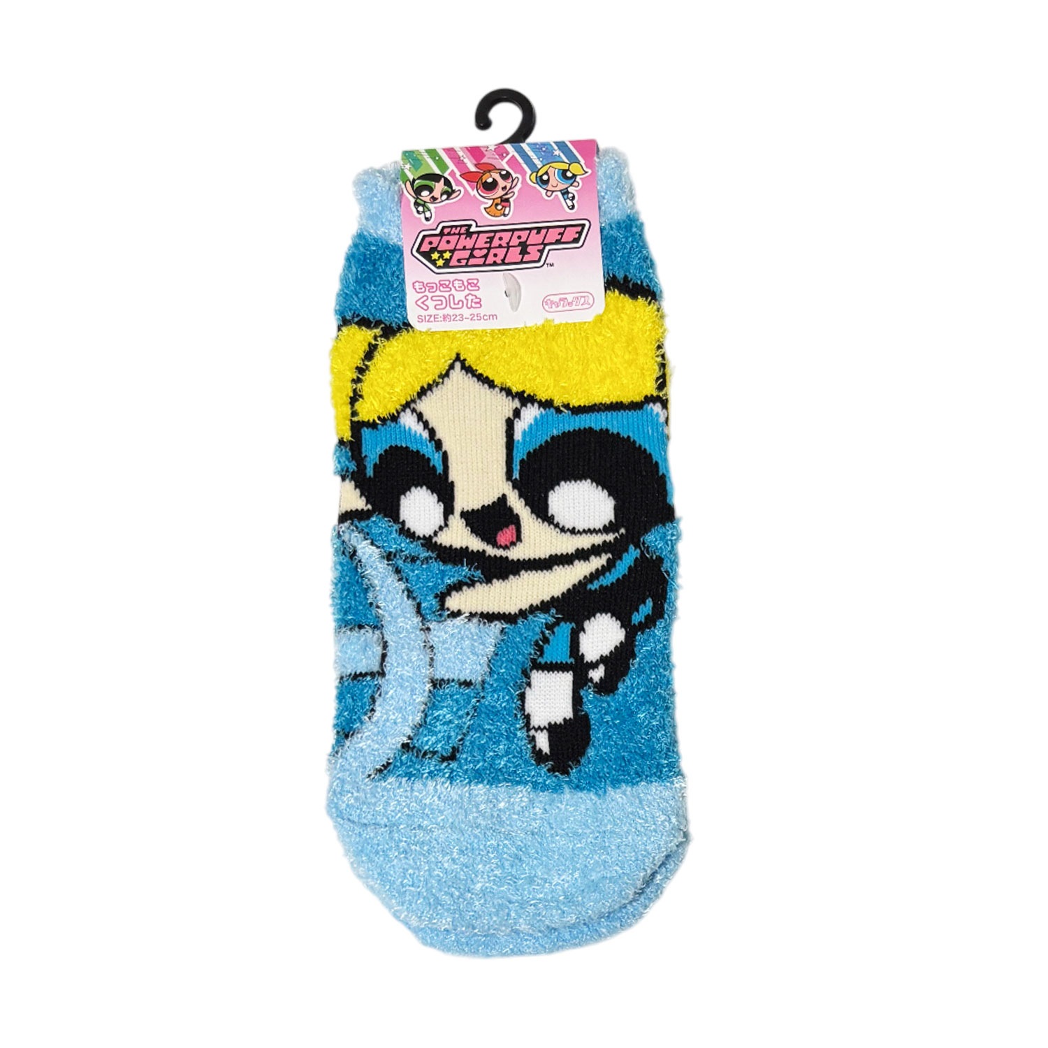 [公式] メーカー直営 パワーパフガールズ もっこもこくつした プレゼント ブルー