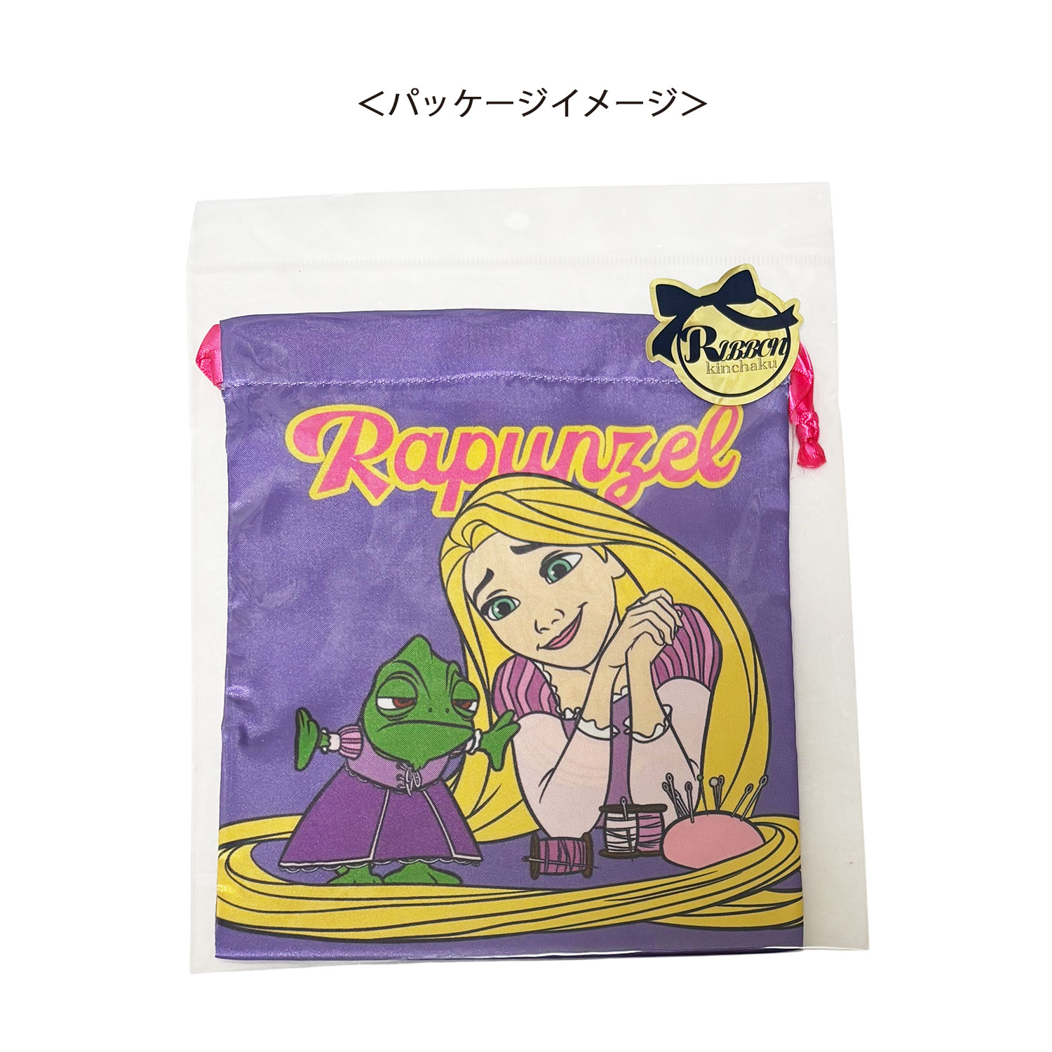 [公式] メーカー直営 ディズニー リボン巾着 塔の上のラプンツェル ラプンツェル＆パスカル