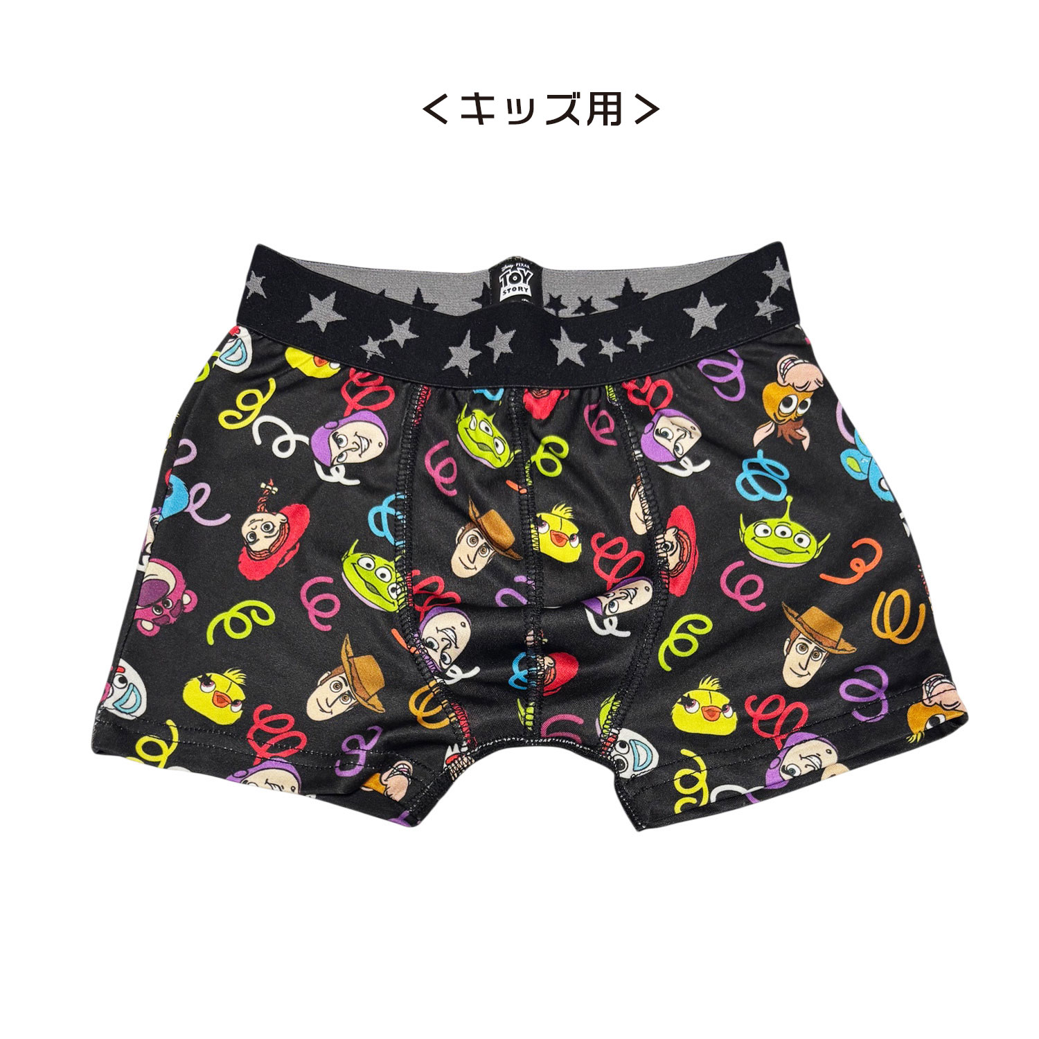 [公式] メーカー直営 ディズニー/ピクサー トイ・ストーリー ボクサーパンツ（ポリエステル）集合