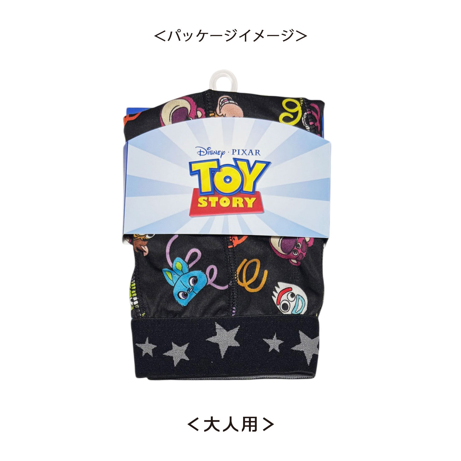 公式] メーカー直営 ディズニー/ピクサー トイ・ストーリー ボクサー